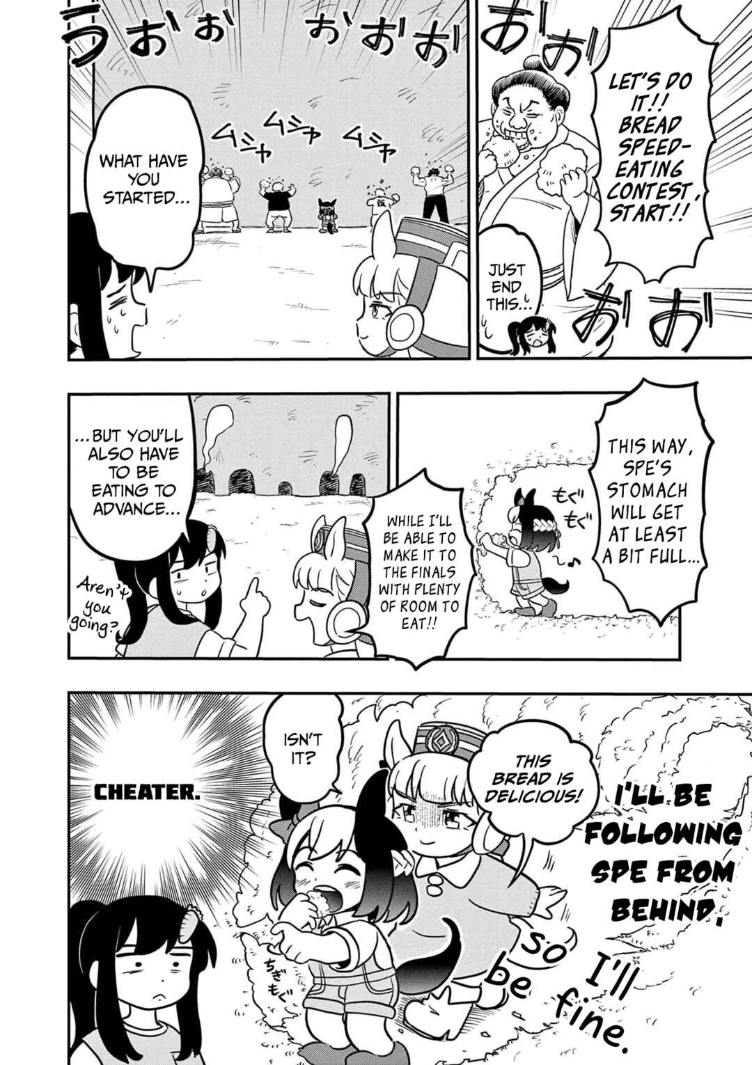 Page 8 Chapter 19 Umamusume - Pretty Derby PisuPisu☆SupiSupi - Golshi-chan