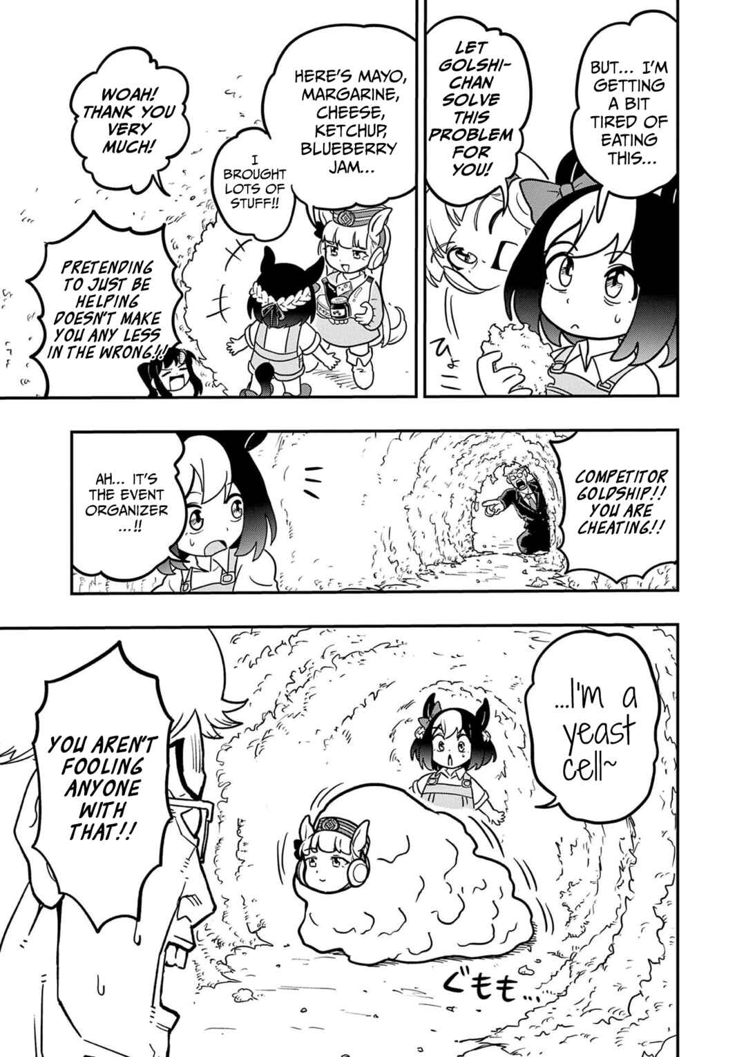 Page 9 Chapter 19 Umamusume - Pretty Derby PisuPisu☆SupiSupi - Golshi-chan