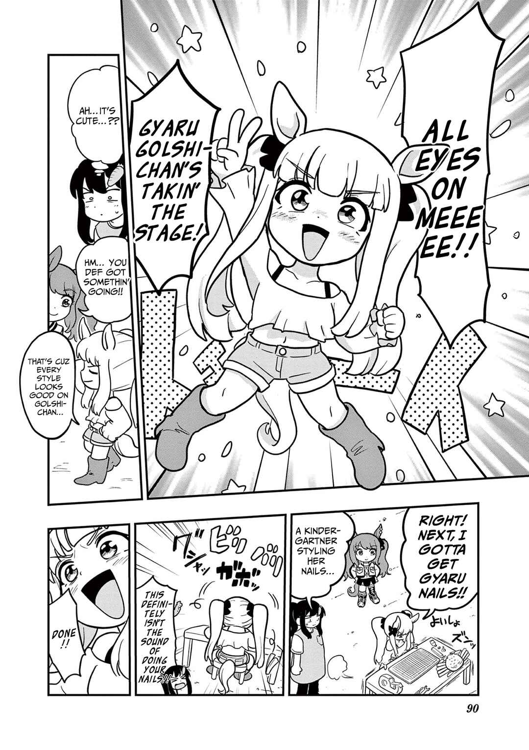 Page 10 Chapter 13 Umamusume - Pretty Derby PisuPisu☆SupiSupi - Golshi-chan