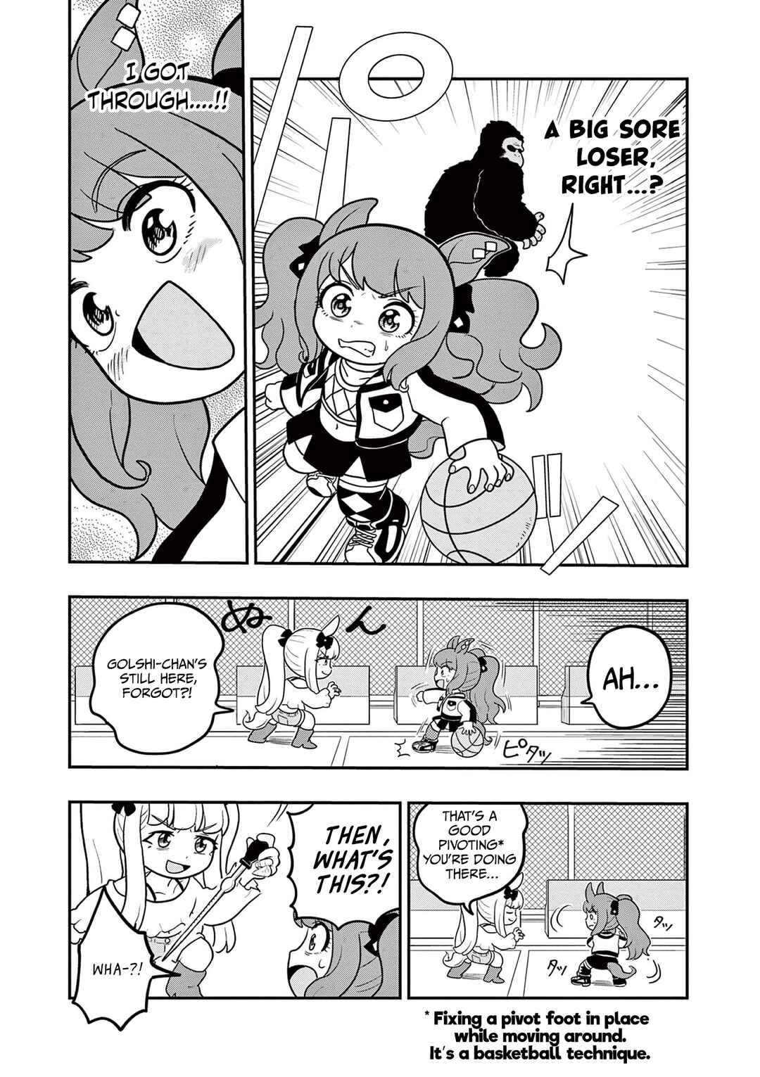 Page 18 Chapter 13 Umamusume - Pretty Derby PisuPisu☆SupiSupi - Golshi-chan