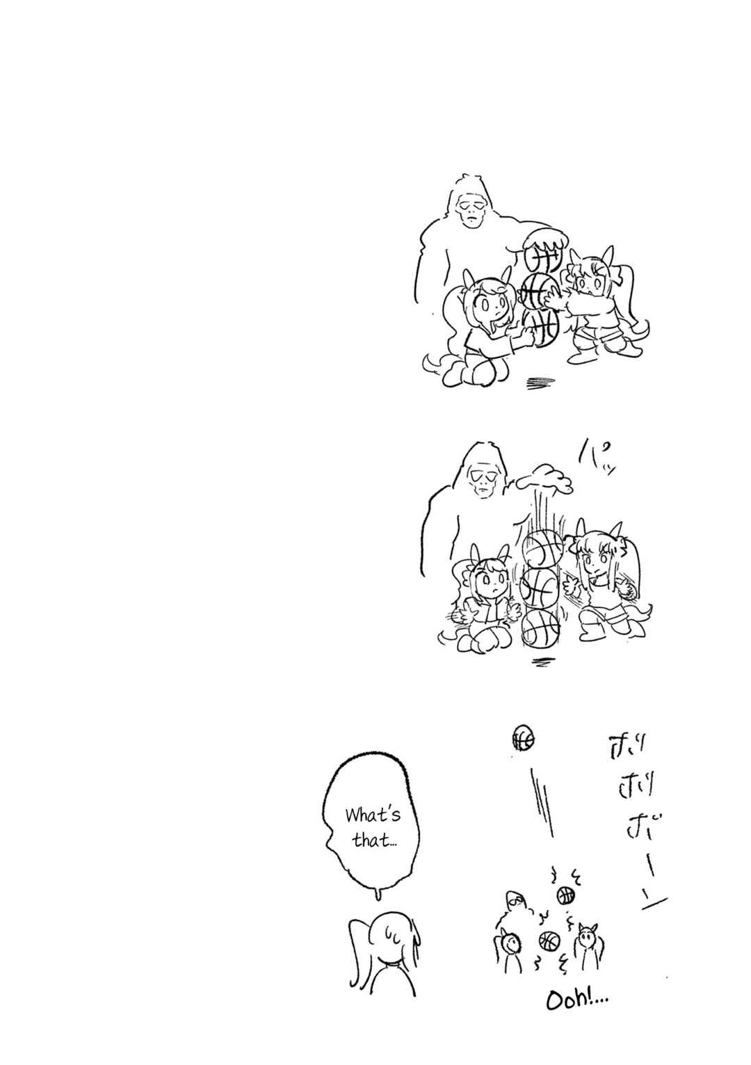 Page 22 Chapter 13 Umamusume - Pretty Derby PisuPisu☆SupiSupi - Golshi-chan