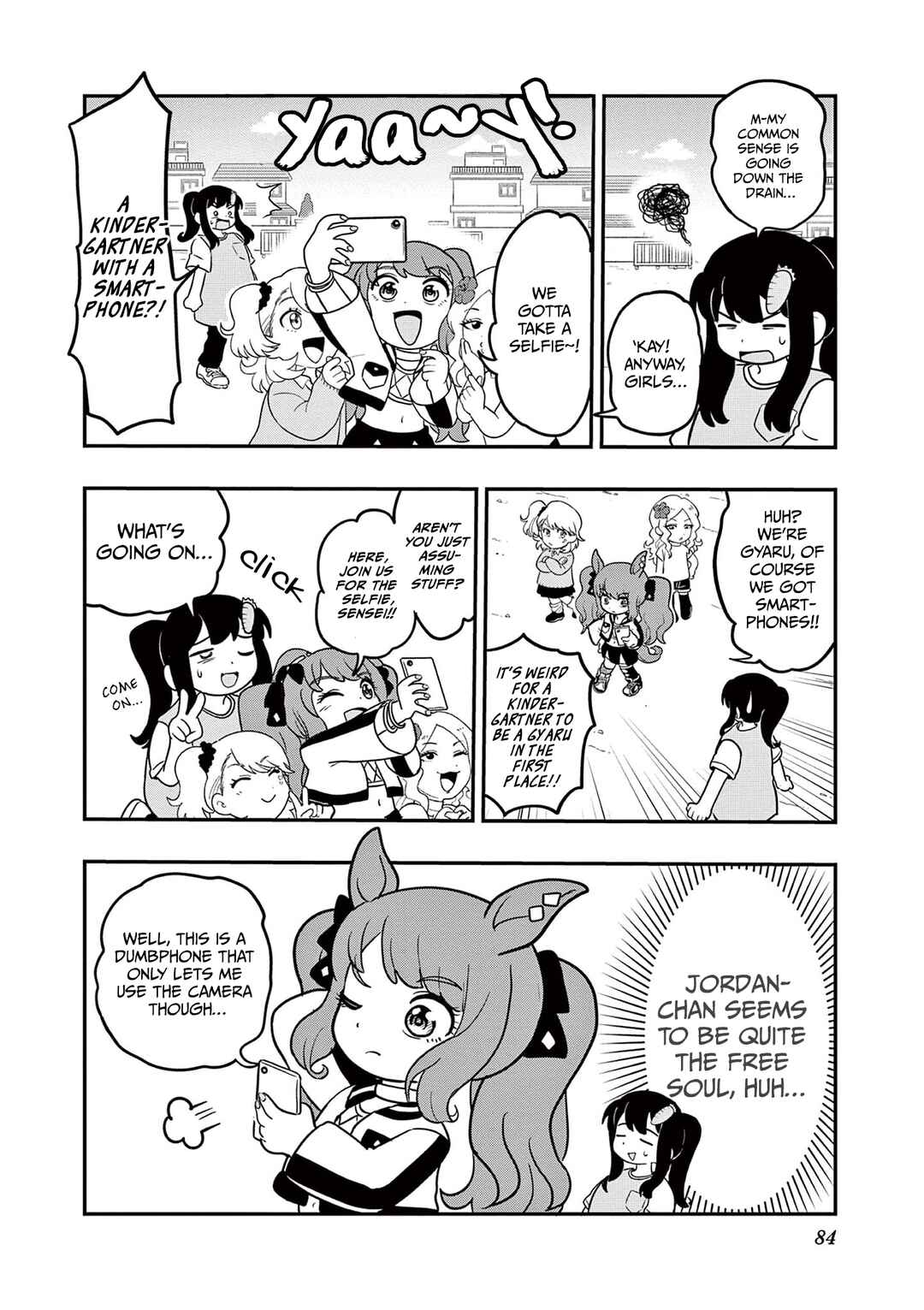 Page 4 Chapter 13 Umamusume - Pretty Derby PisuPisu☆SupiSupi - Golshi-chan