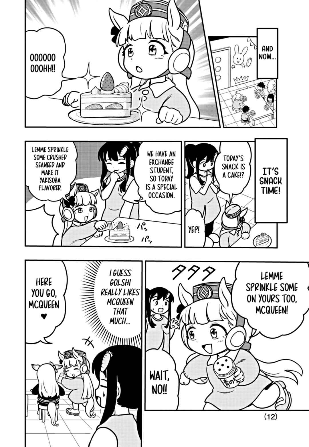Page 12 Chapter 4 Umamusume - Pretty Derby PisuPisu☆SupiSupi - Golshi-chan