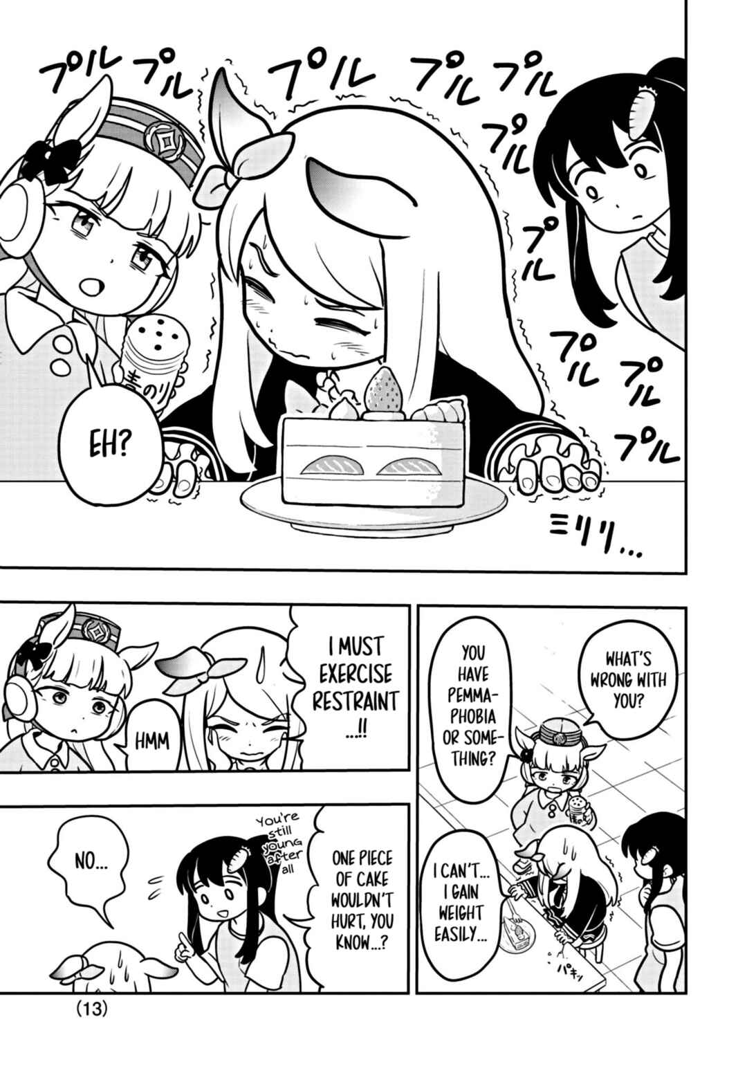 Page 13 Chapter 4 Umamusume - Pretty Derby PisuPisu☆SupiSupi - Golshi-chan