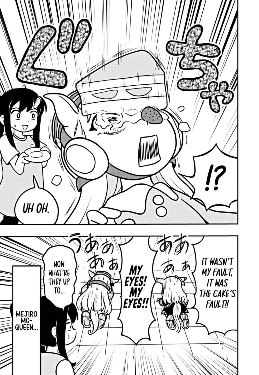 Page 19 Chapter 4 Umamusume - Pretty Derby PisuPisu☆SupiSupi - Golshi-chan