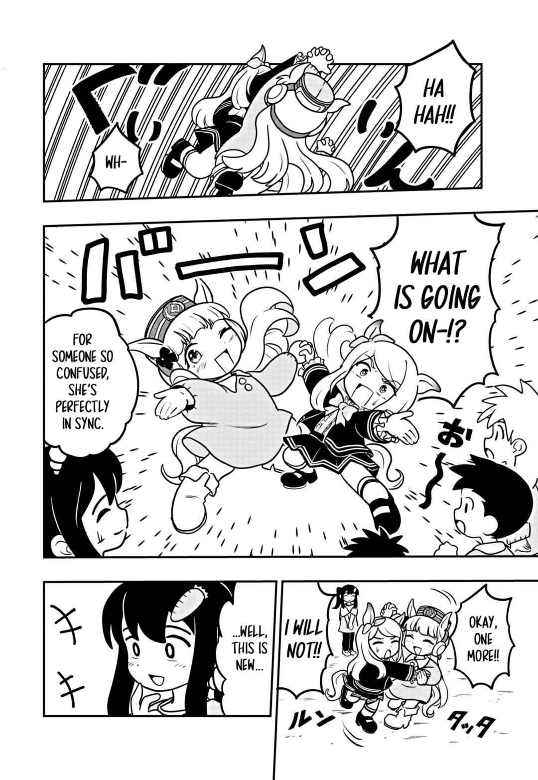 Page 6 Chapter 4 Umamusume - Pretty Derby PisuPisu☆SupiSupi - Golshi-chan