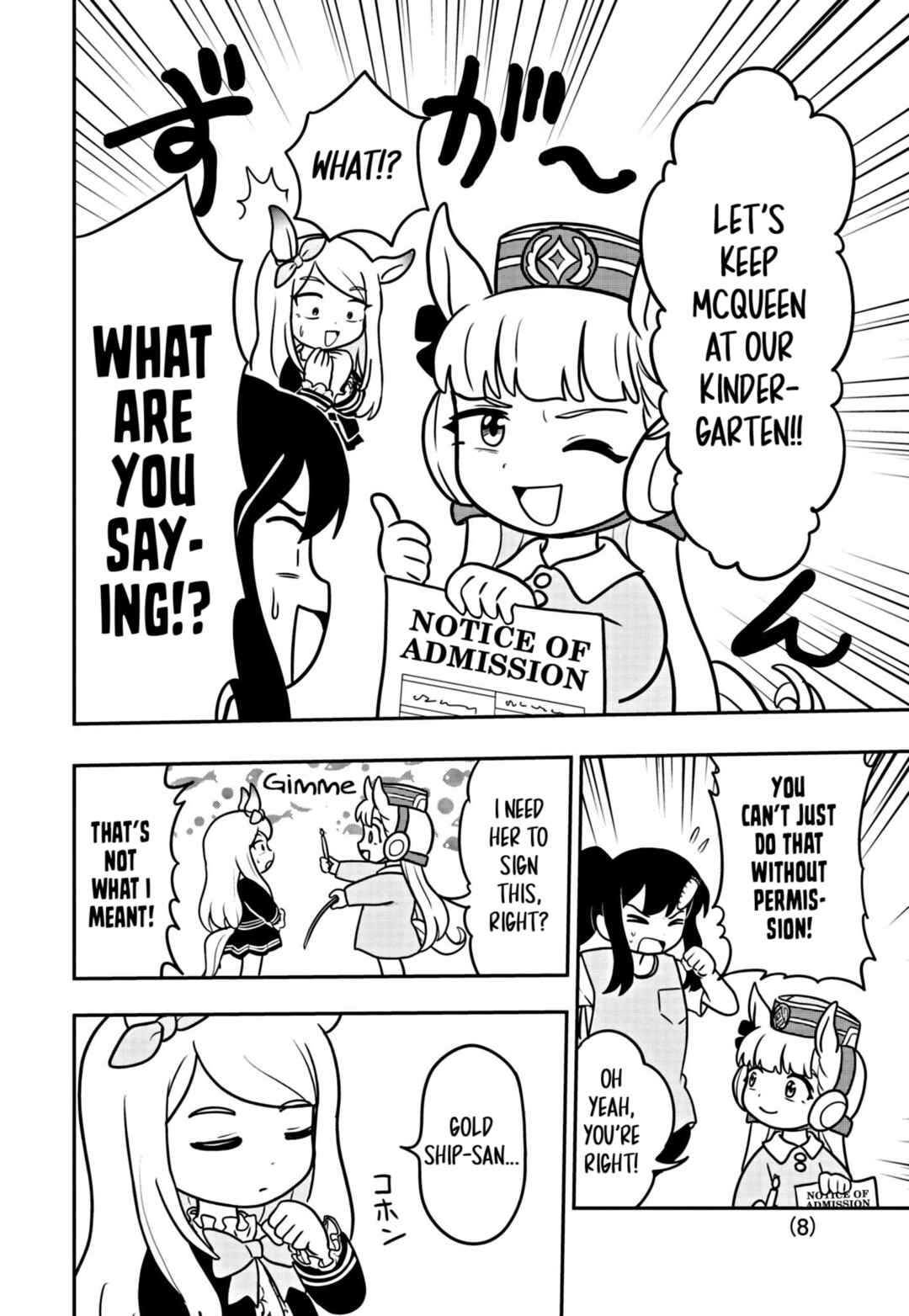 Page 8 Chapter 4 Umamusume - Pretty Derby PisuPisu☆SupiSupi - Golshi-chan