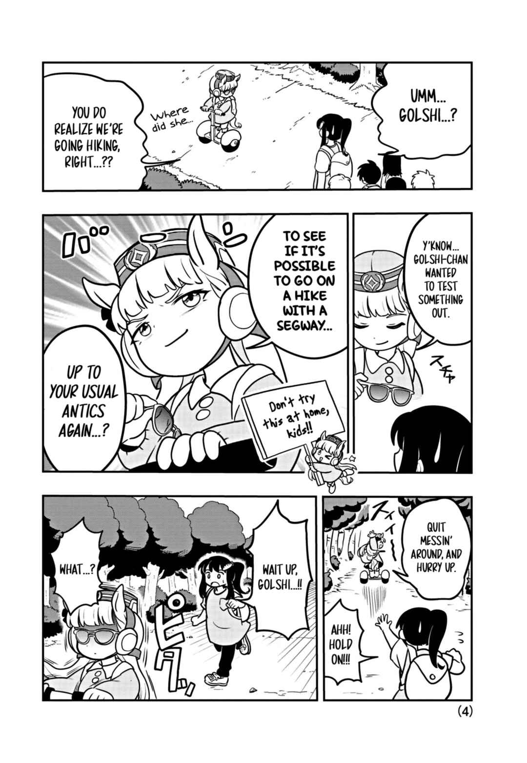 Page 4 Chapter 7 Umamusume - Pretty Derby PisuPisu☆SupiSupi - Golshi-chan