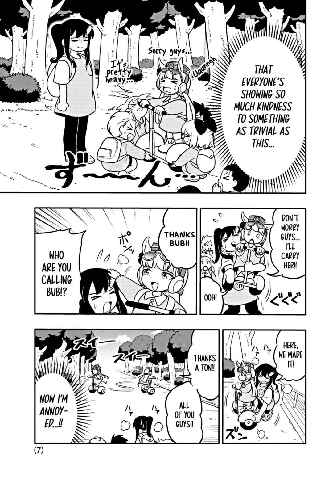 Page 7 Chapter 7 Umamusume - Pretty Derby PisuPisu☆SupiSupi - Golshi-chan