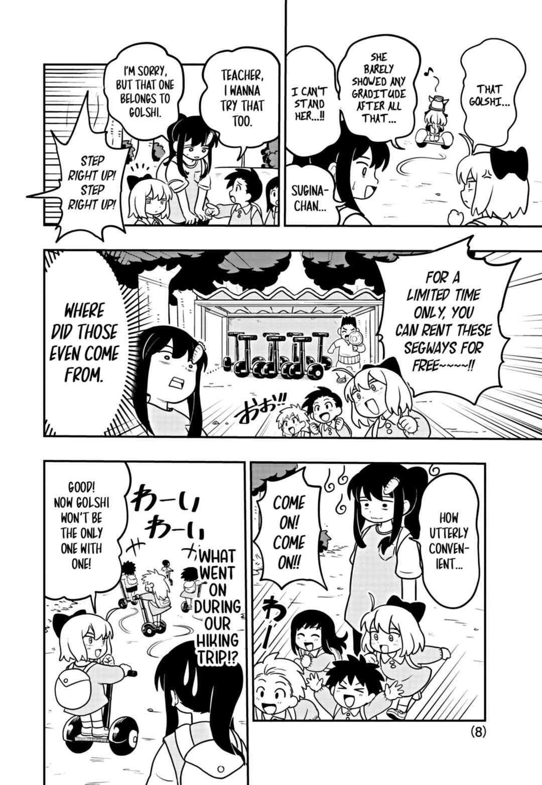 Page 8 Chapter 7 Umamusume - Pretty Derby PisuPisu☆SupiSupi - Golshi-chan