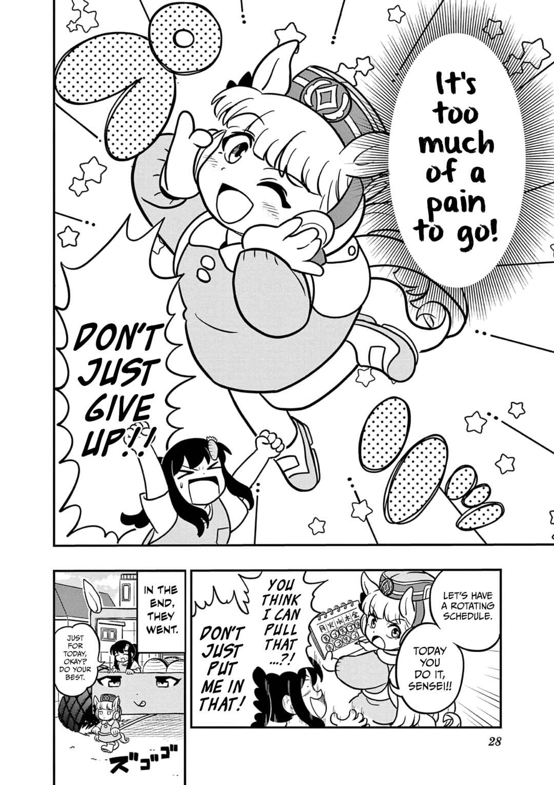 Page 12 Chapter 27 Umamusume - Pretty Derby PisuPisu☆SupiSupi - Golshi-chan