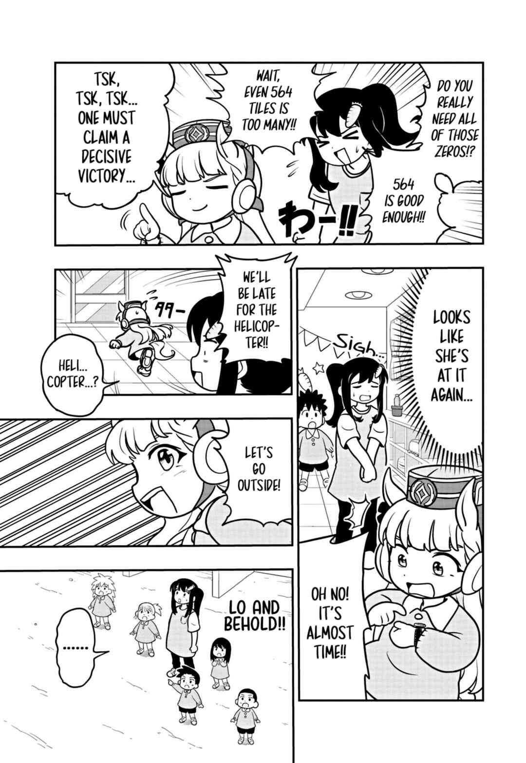 Page 3 Chapter 5 Umamusume - Pretty Derby PisuPisu☆SupiSupi - Golshi-chan