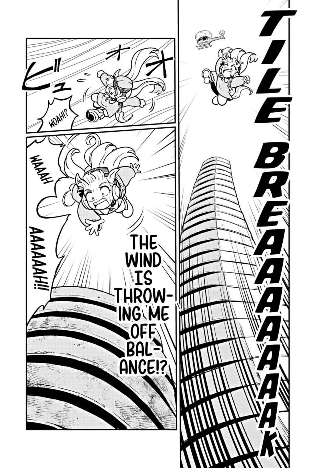 Page 6 Chapter 5 Umamusume - Pretty Derby PisuPisu☆SupiSupi - Golshi-chan
