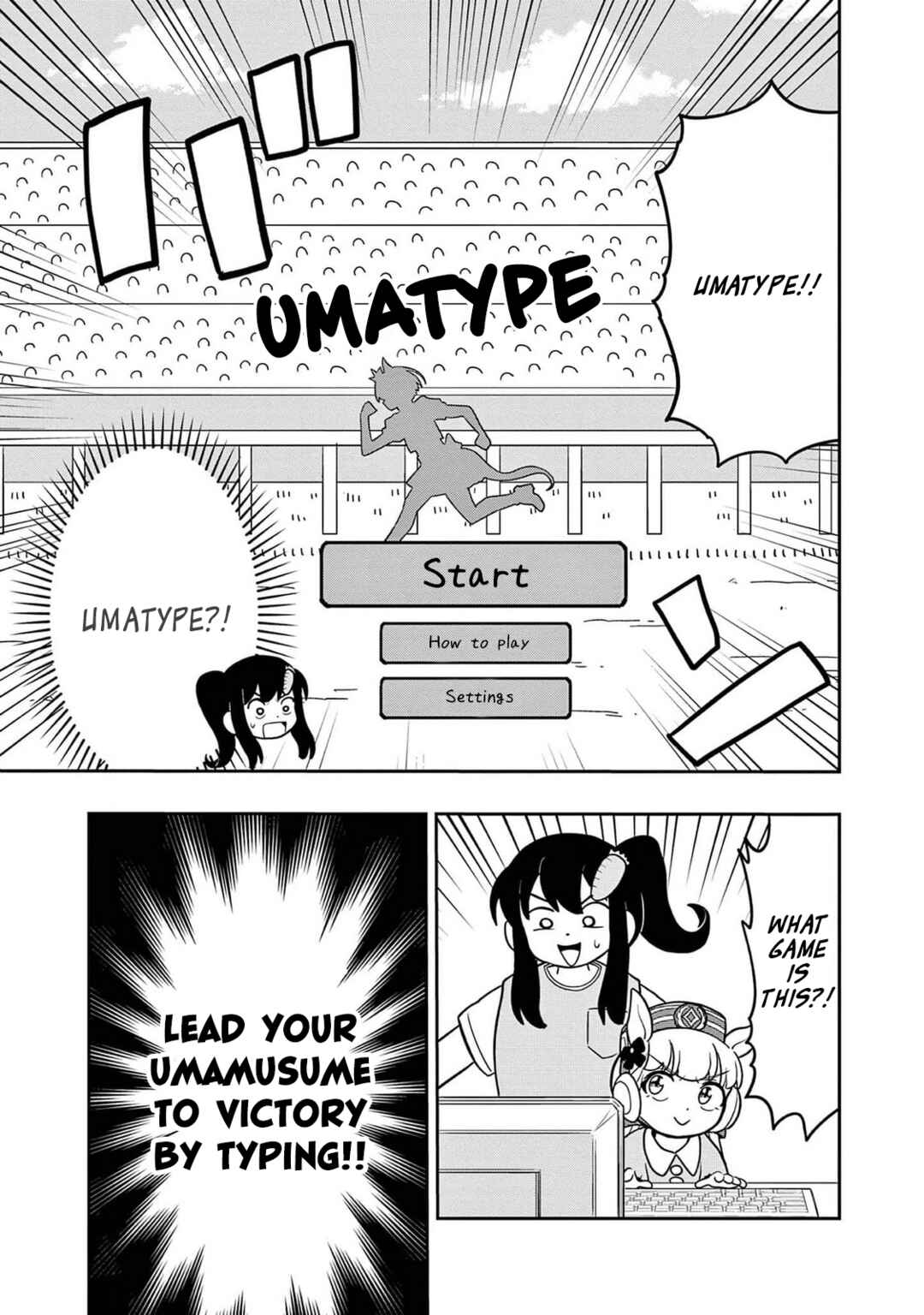 Page 6 Chapter 17 Umamusume - Pretty Derby PisuPisu☆SupiSupi - Golshi-chan