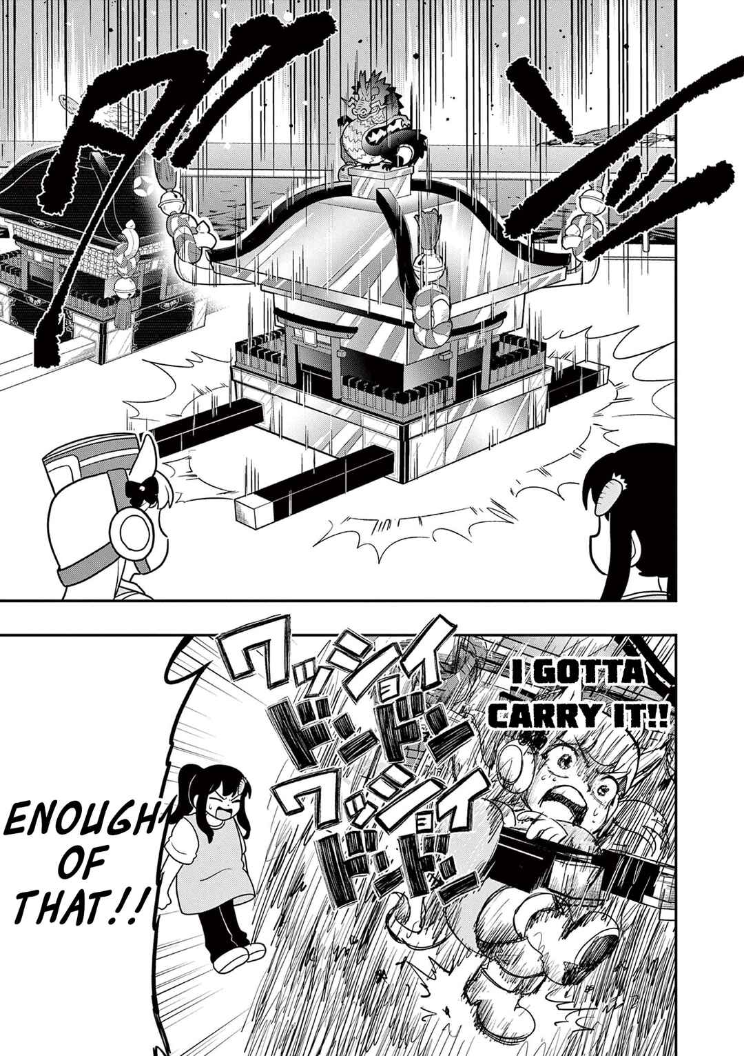 Page 13 Chapter 14 Umamusume - Pretty Derby PisuPisu☆SupiSupi - Golshi-chan