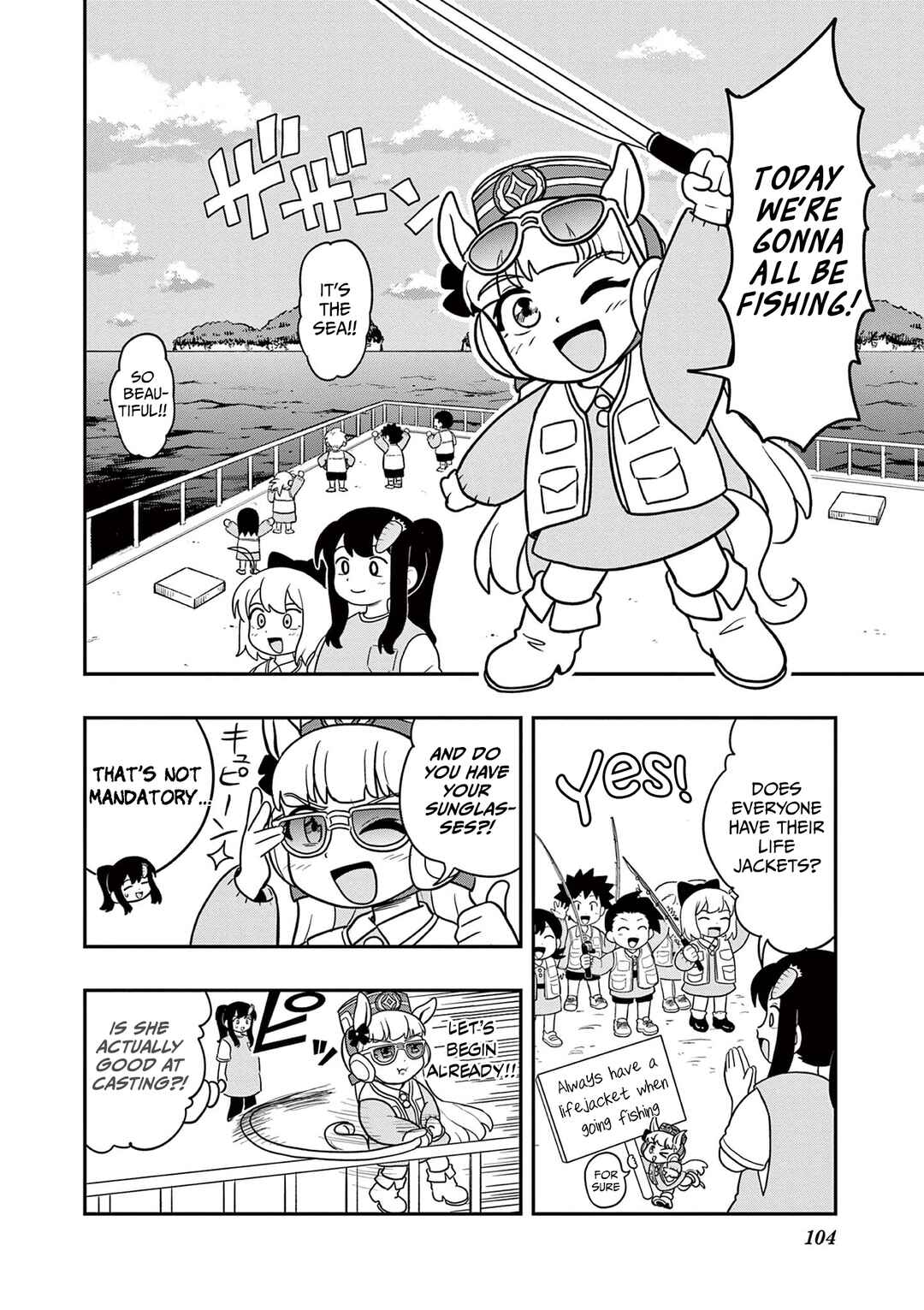 Page 2 Chapter 14 Umamusume - Pretty Derby PisuPisu☆SupiSupi - Golshi-chan