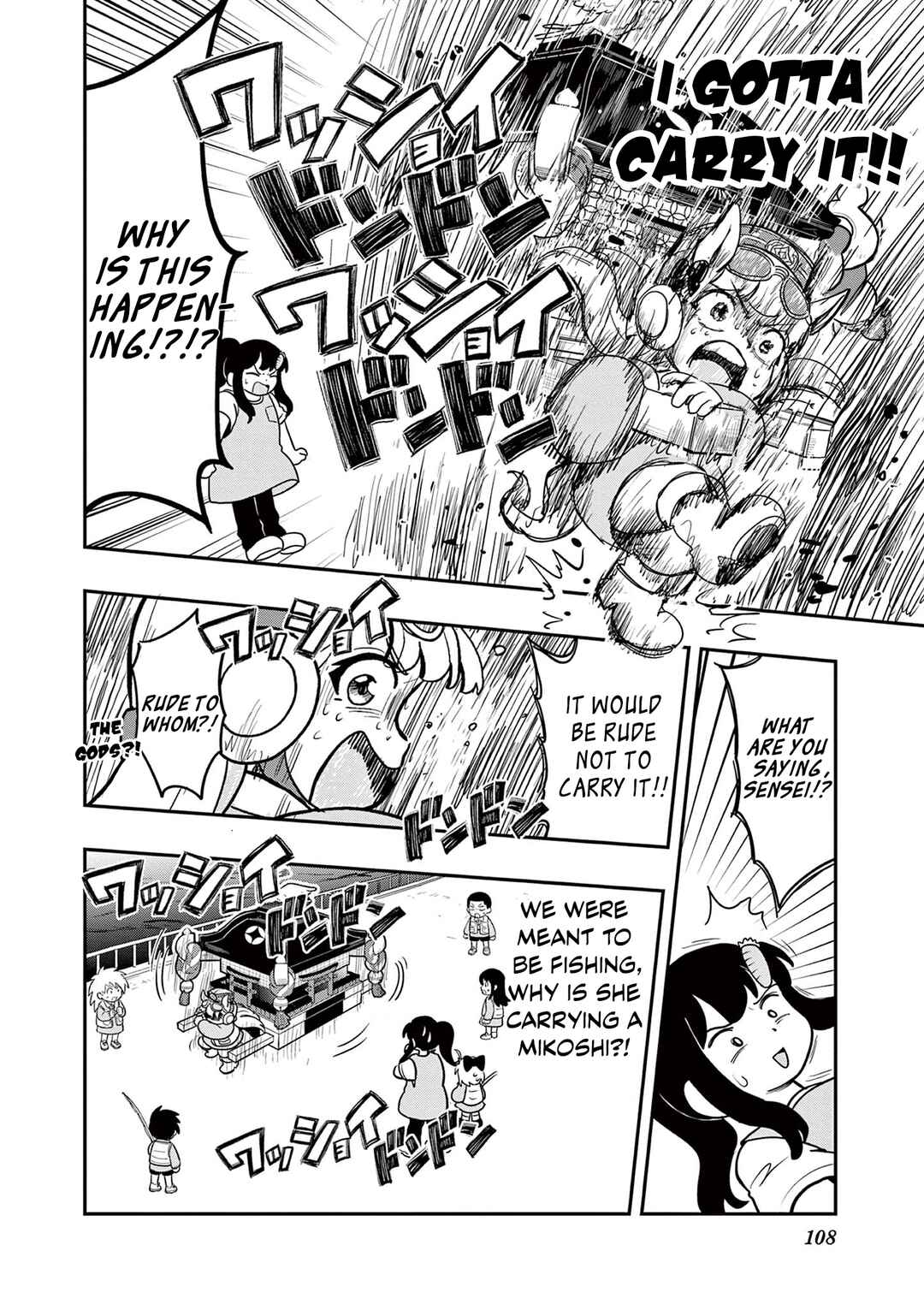 Page 6 Chapter 14 Umamusume - Pretty Derby PisuPisu☆SupiSupi - Golshi-chan