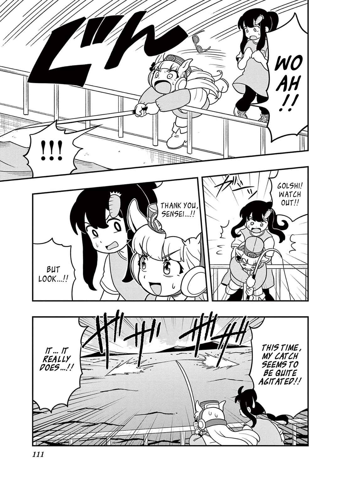 Page 9 Chapter 14 Umamusume - Pretty Derby PisuPisu☆SupiSupi - Golshi-chan