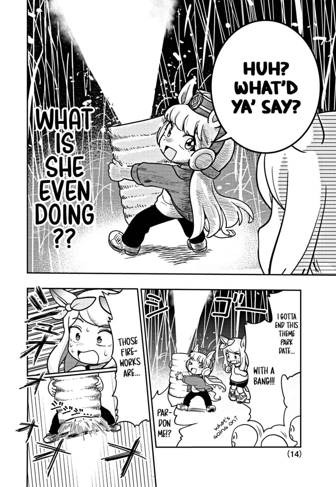 Page 14 Chapter 8 Umamusume - Pretty Derby PisuPisu☆SupiSupi - Golshi-chan