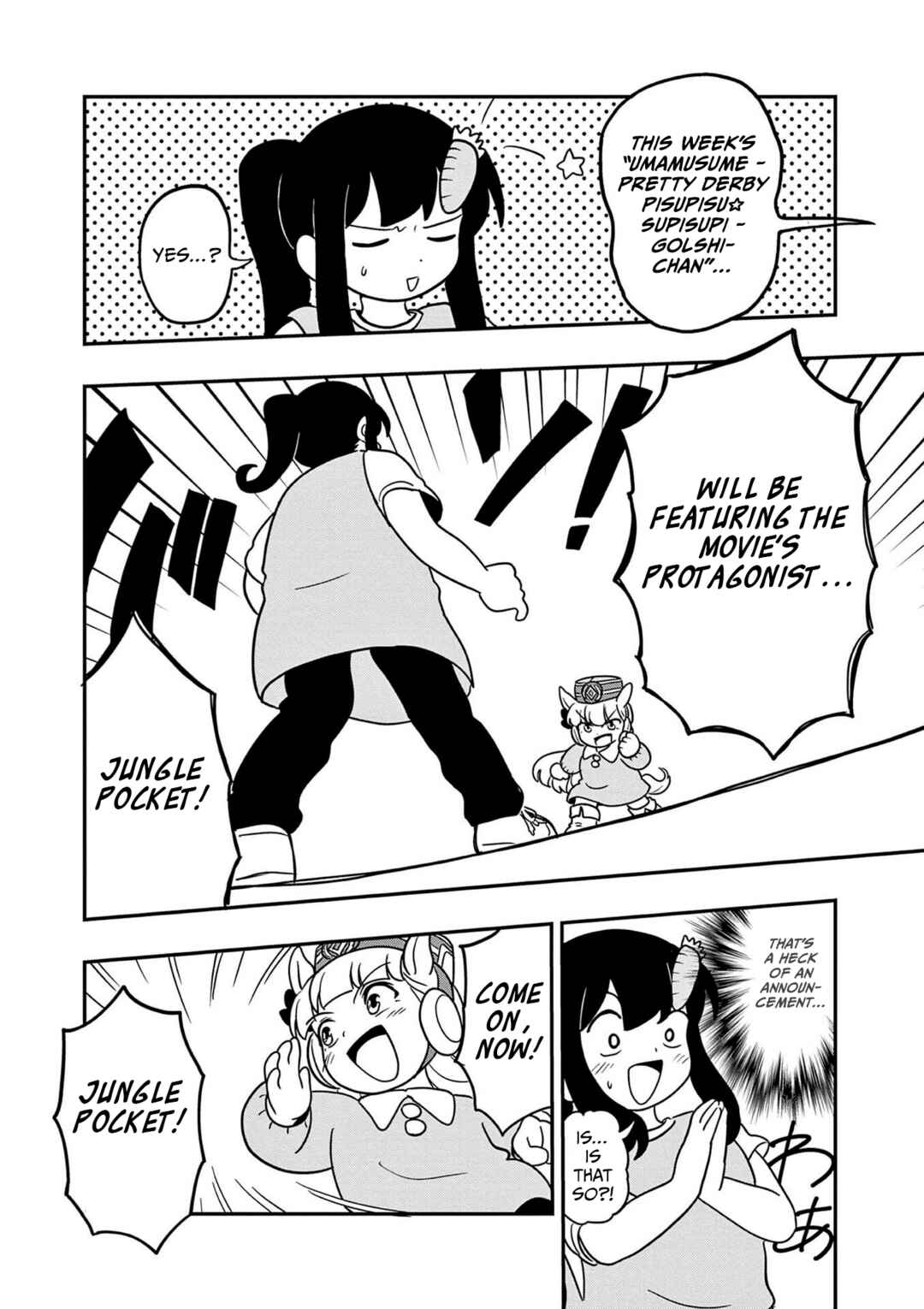 Page 4 Chapter 23 Umamusume - Pretty Derby PisuPisu☆SupiSupi - Golshi-chan