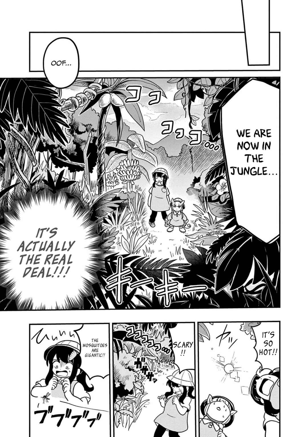 Page 9 Chapter 23 Umamusume - Pretty Derby PisuPisu☆SupiSupi - Golshi-chan