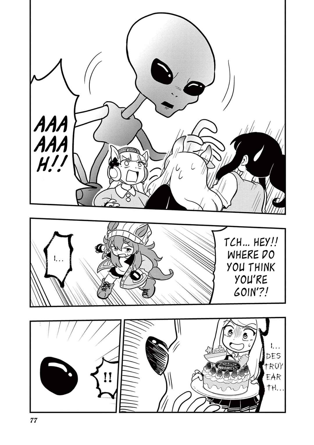 Page 11 Chapter 12 Umamusume - Pretty Derby PisuPisu☆SupiSupi - Golshi-chan