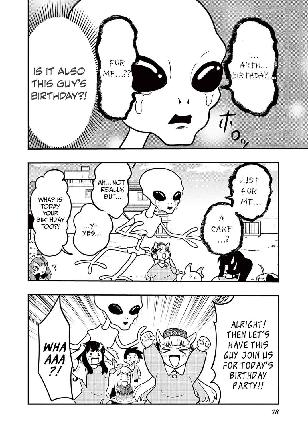 Page 12 Chapter 12 Umamusume - Pretty Derby PisuPisu☆SupiSupi - Golshi-chan