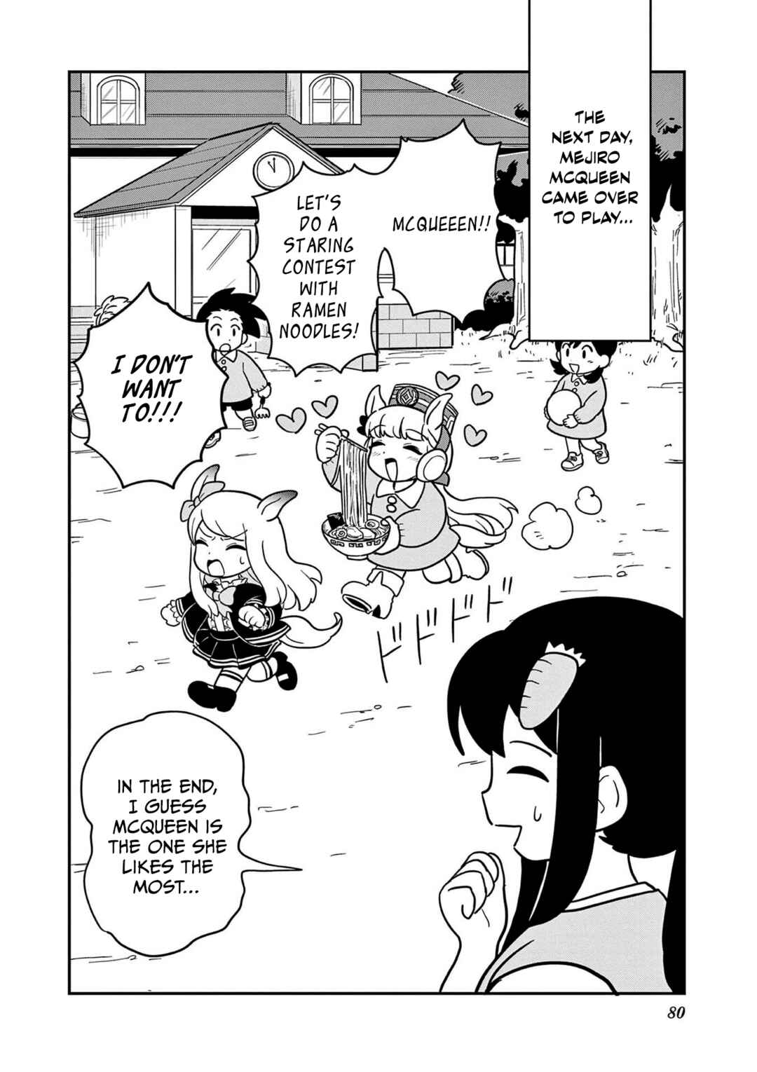 Page 12 Chapter 21 Umamusume - Pretty Derby PisuPisu☆SupiSupi - Golshi-chan