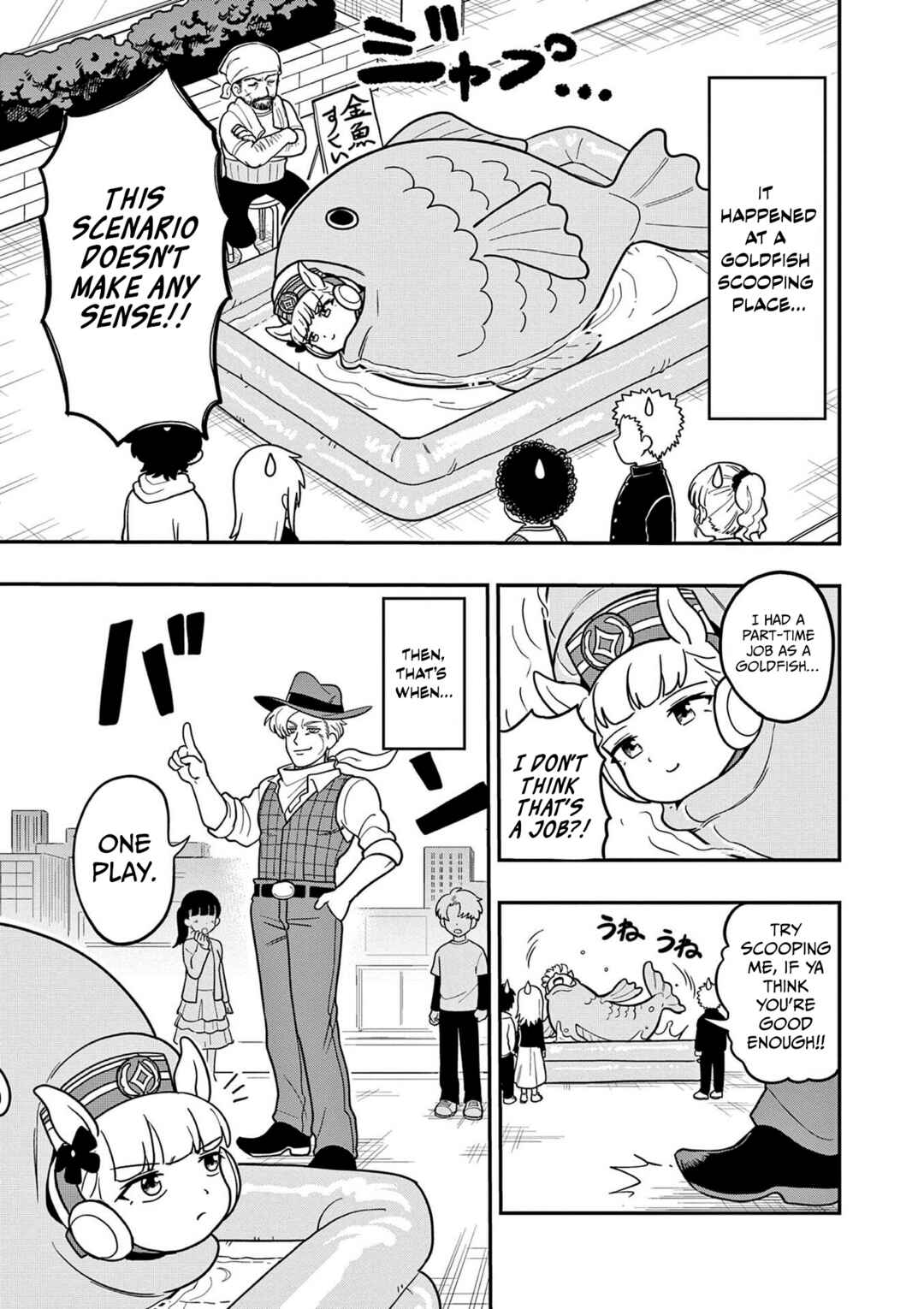 Page 3 Chapter 21 Umamusume - Pretty Derby PisuPisu☆SupiSupi - Golshi-chan