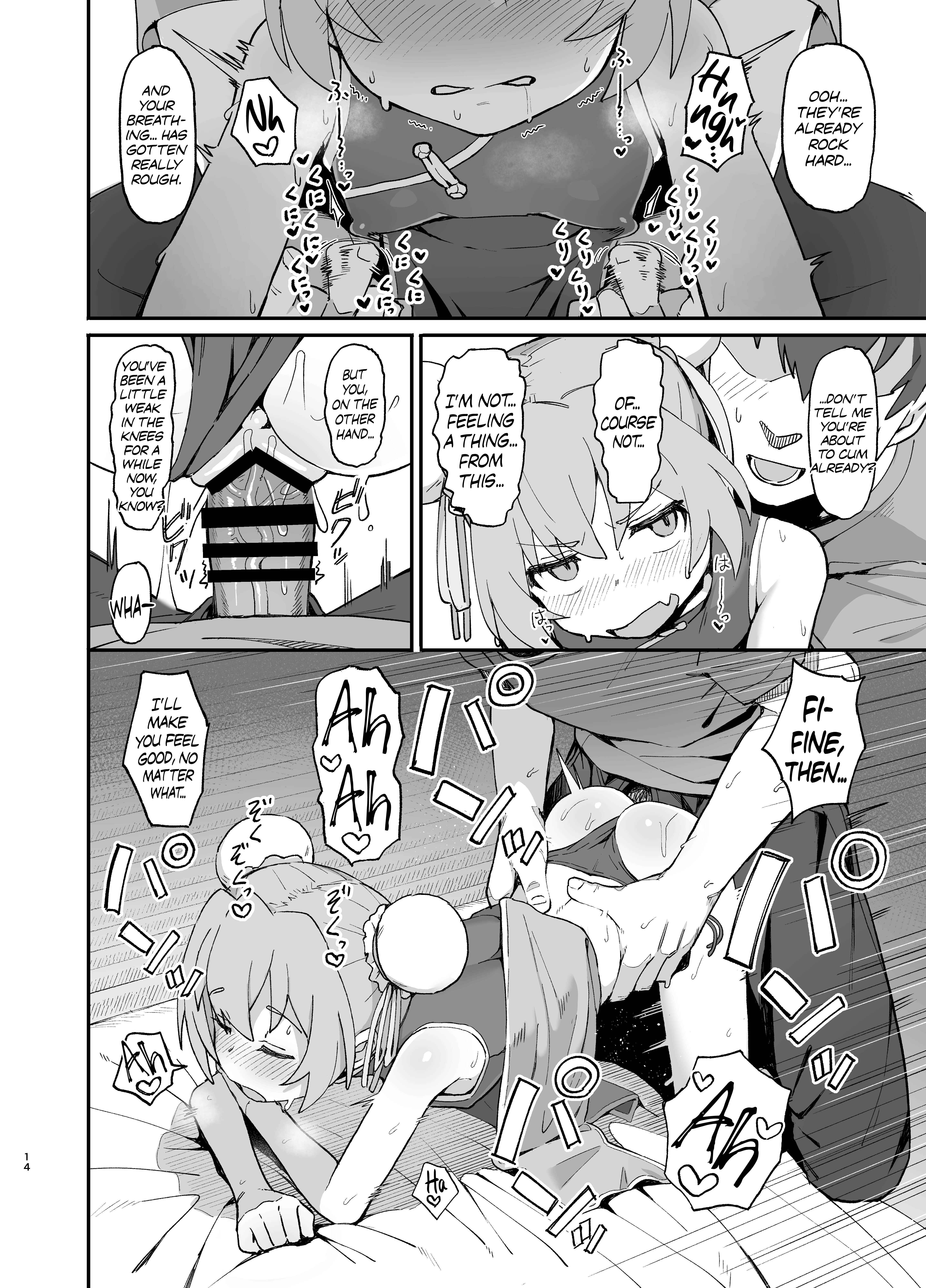 Page 14 Chapter 2 Toradora! - Toradora! no Erohon (Doujinshi)