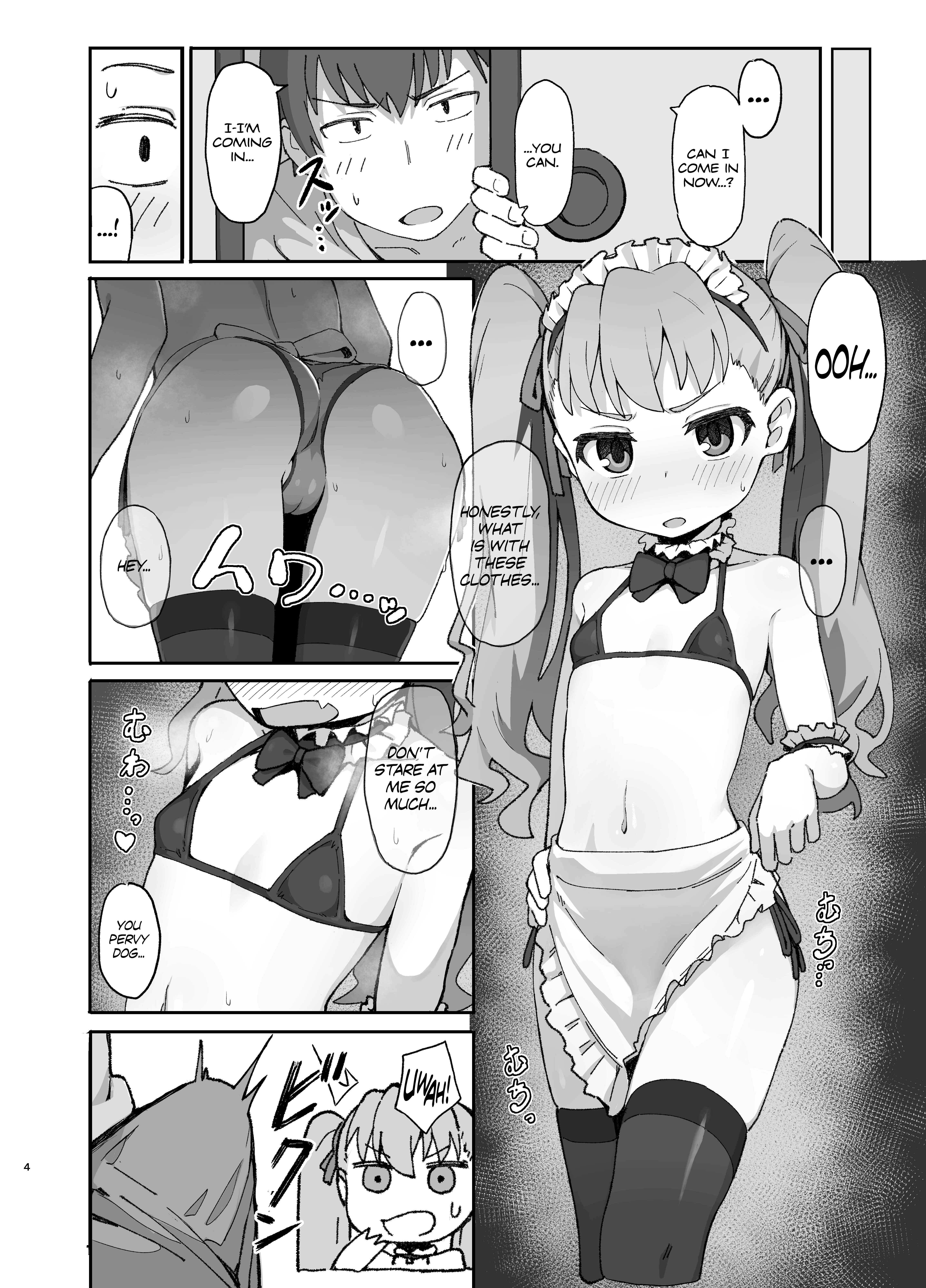 Page 4 Chapter 2 Toradora! - Toradora! no Erohon (Doujinshi)
