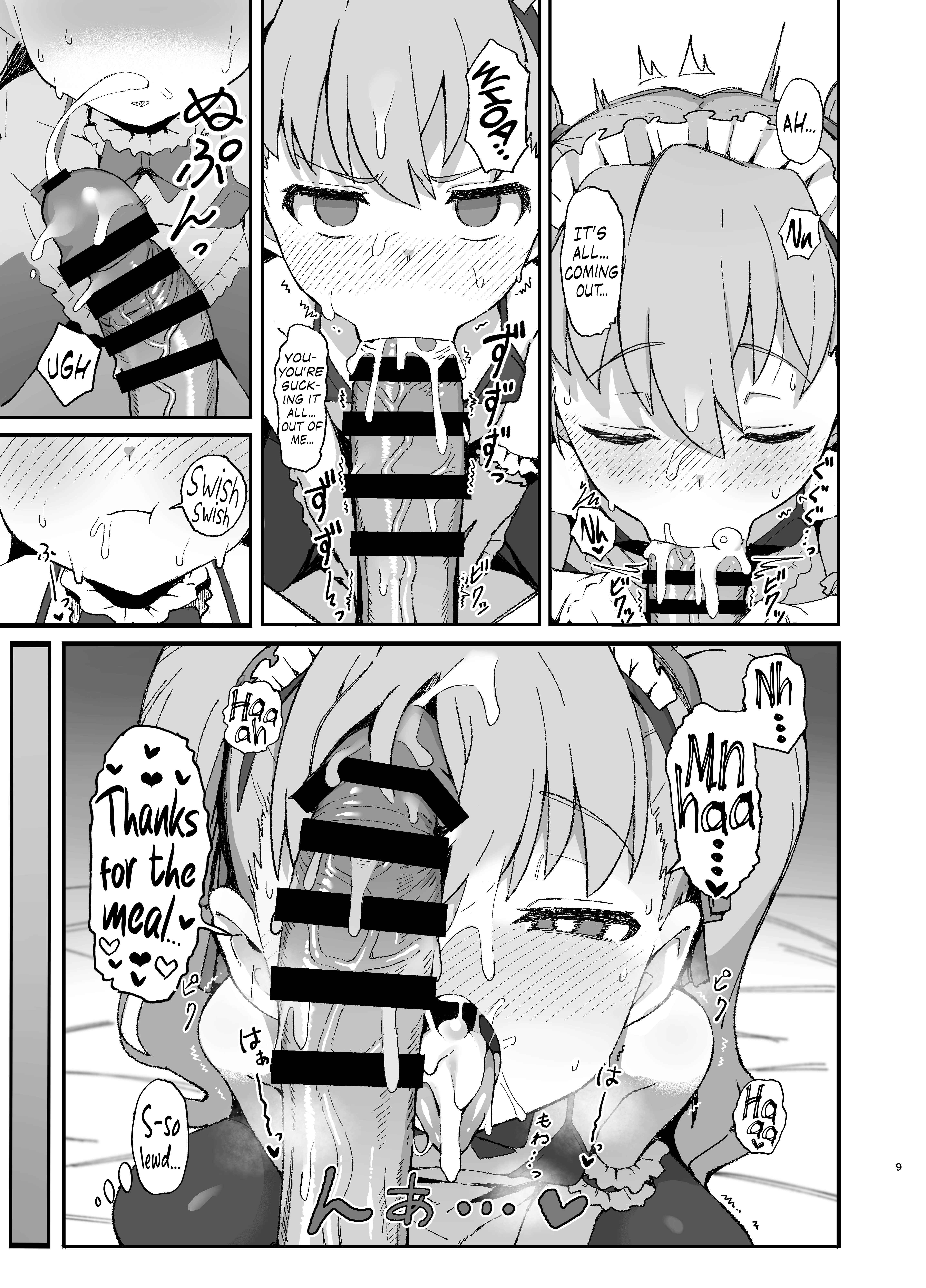 Page 9 Chapter 2 Toradora! - Toradora! no Erohon (Doujinshi)