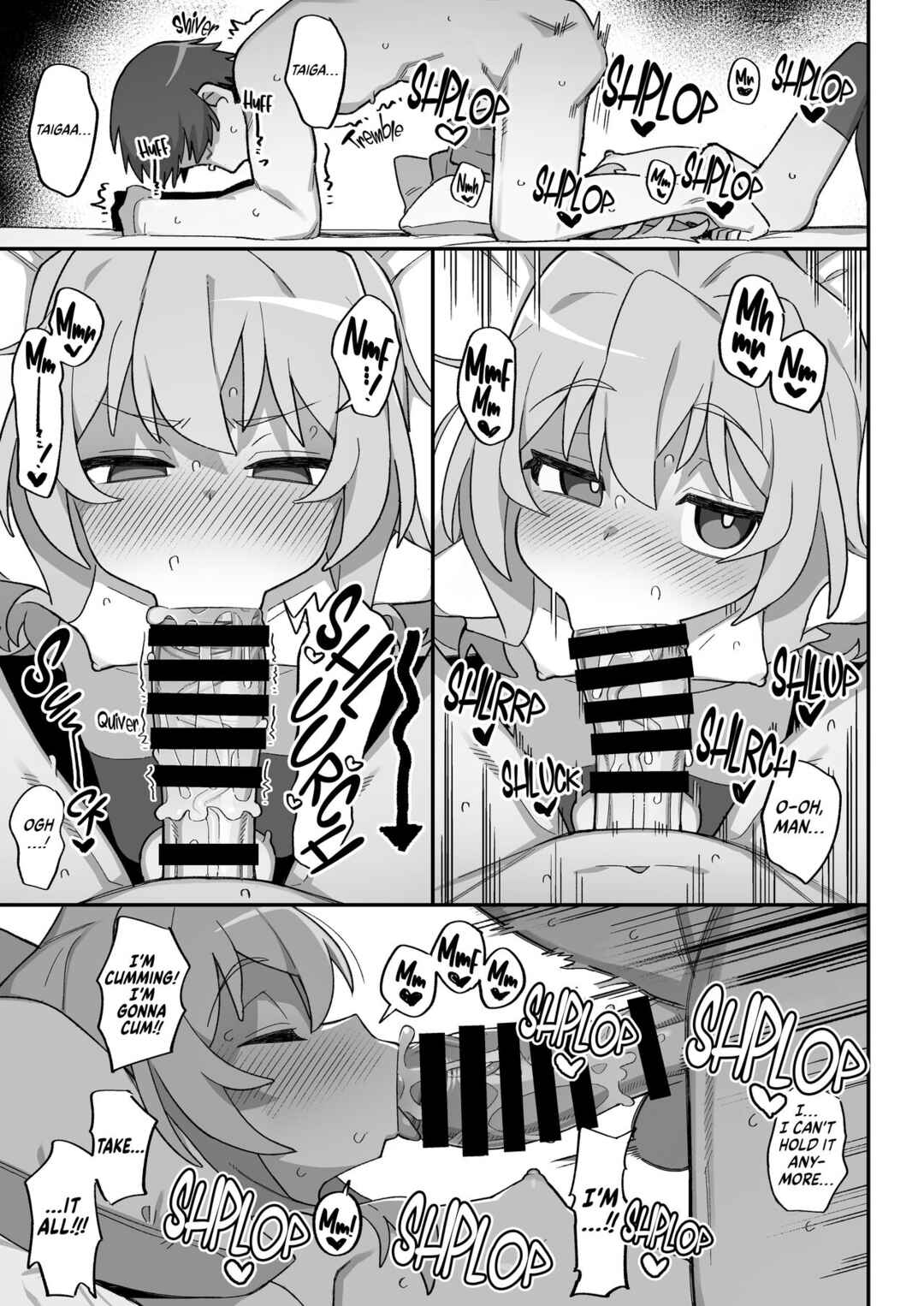 Page 15 Chapter 3 Toradora! - Toradora! no Erohon (Doujinshi)