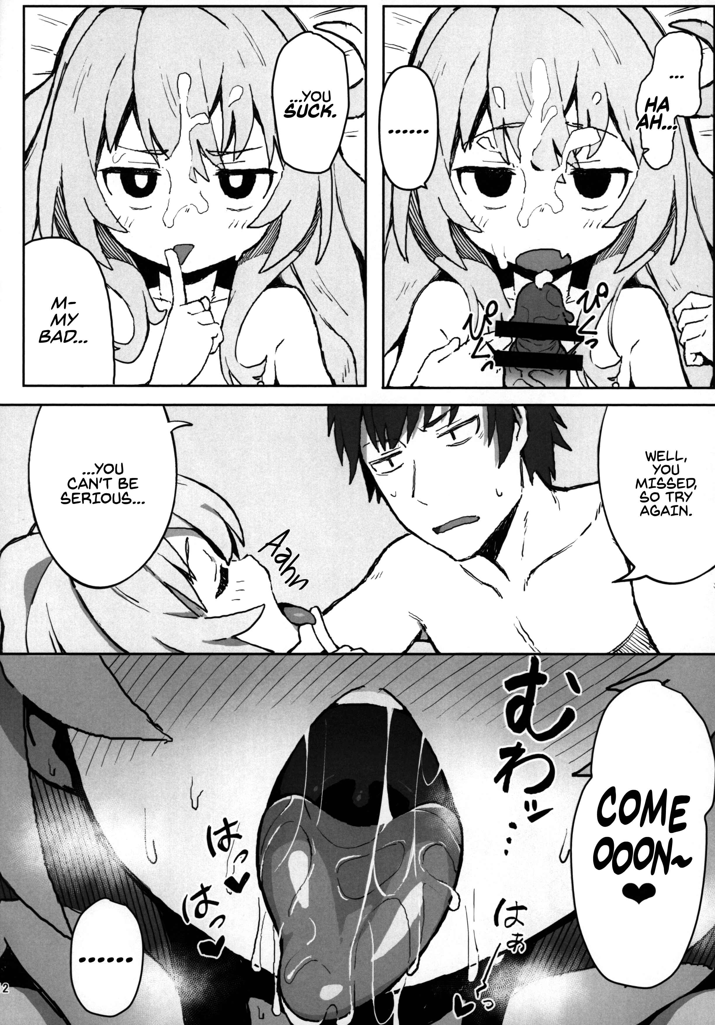 Page 11 Chapter 1 Toradora! - Toradora! no Erohon (Doujinshi)