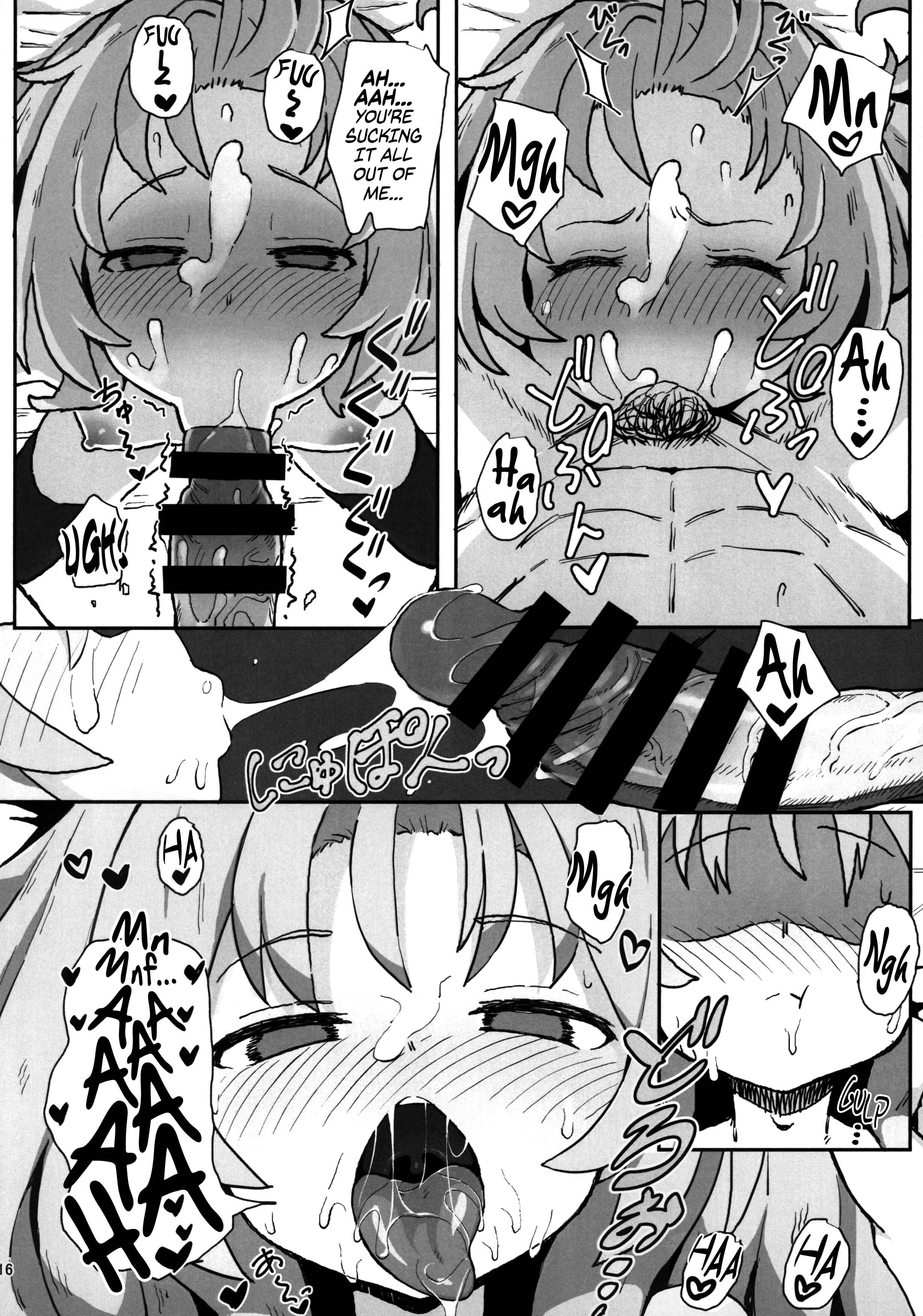 Page 15 Chapter 1 Toradora! - Toradora! no Erohon (Doujinshi)