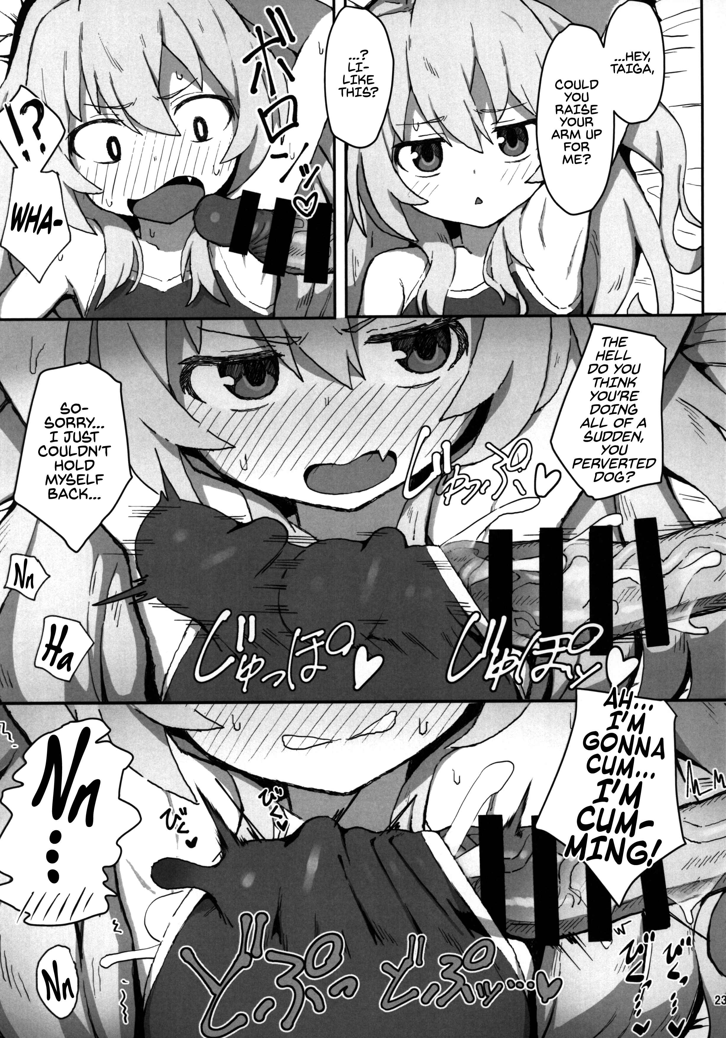 Page 22 Chapter 1 Toradora! - Toradora! no Erohon (Doujinshi)