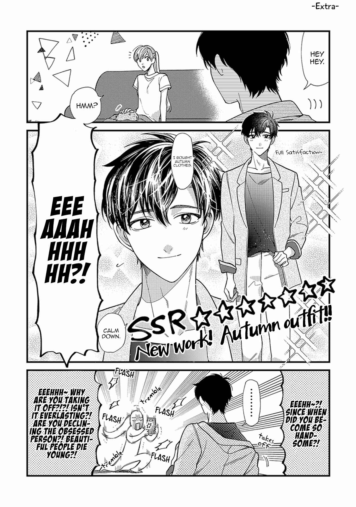 Page 14 Chapter 8 Kareshi no Koto ga Suki Sugite Kyou mo Zenryoku de Ikiru!!!