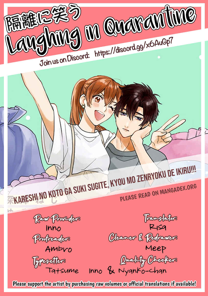 Page 18 Chapter 8 Kareshi no Koto ga Suki Sugite Kyou mo Zenryoku de Ikiru!!!