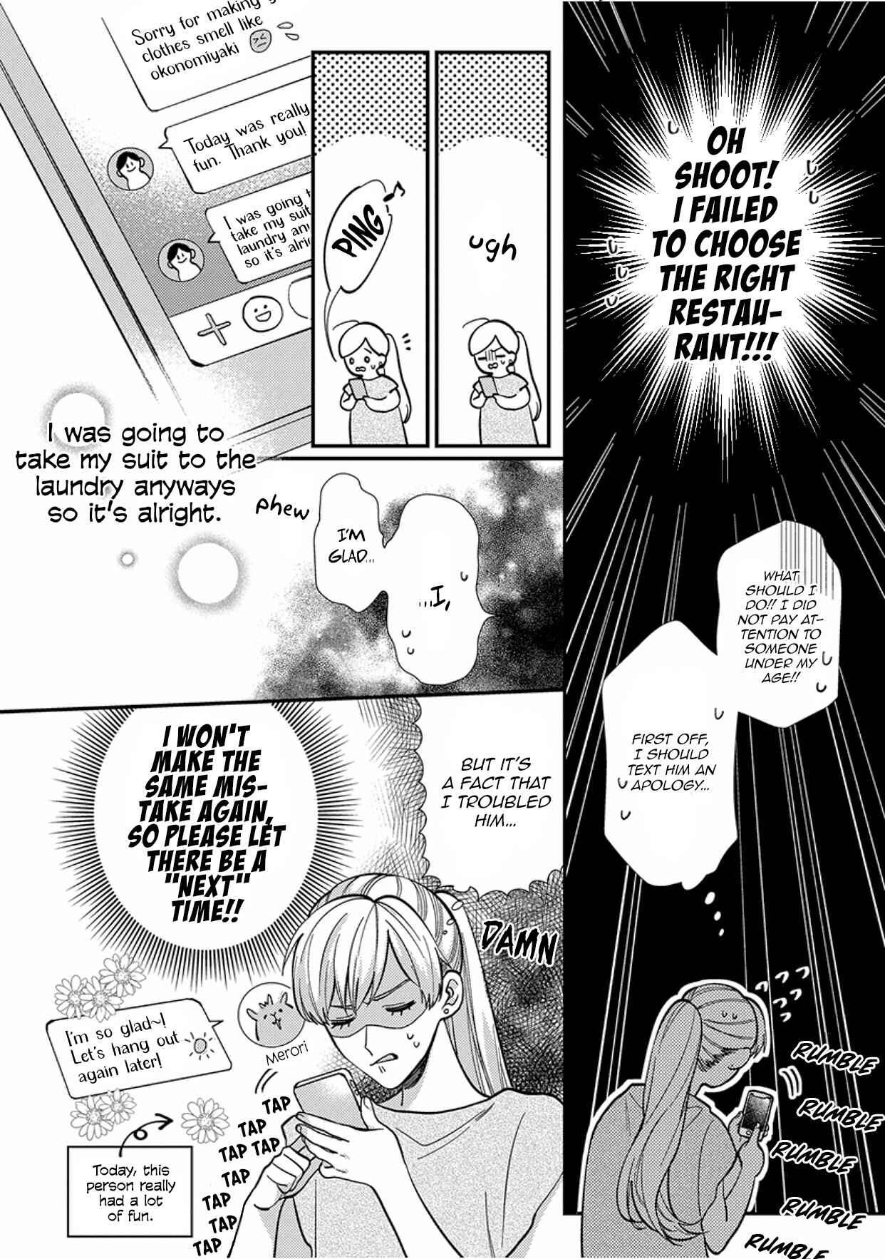 Page 5 Chapter 8 Kareshi no Koto ga Suki Sugite Kyou mo Zenryoku de Ikiru!!!