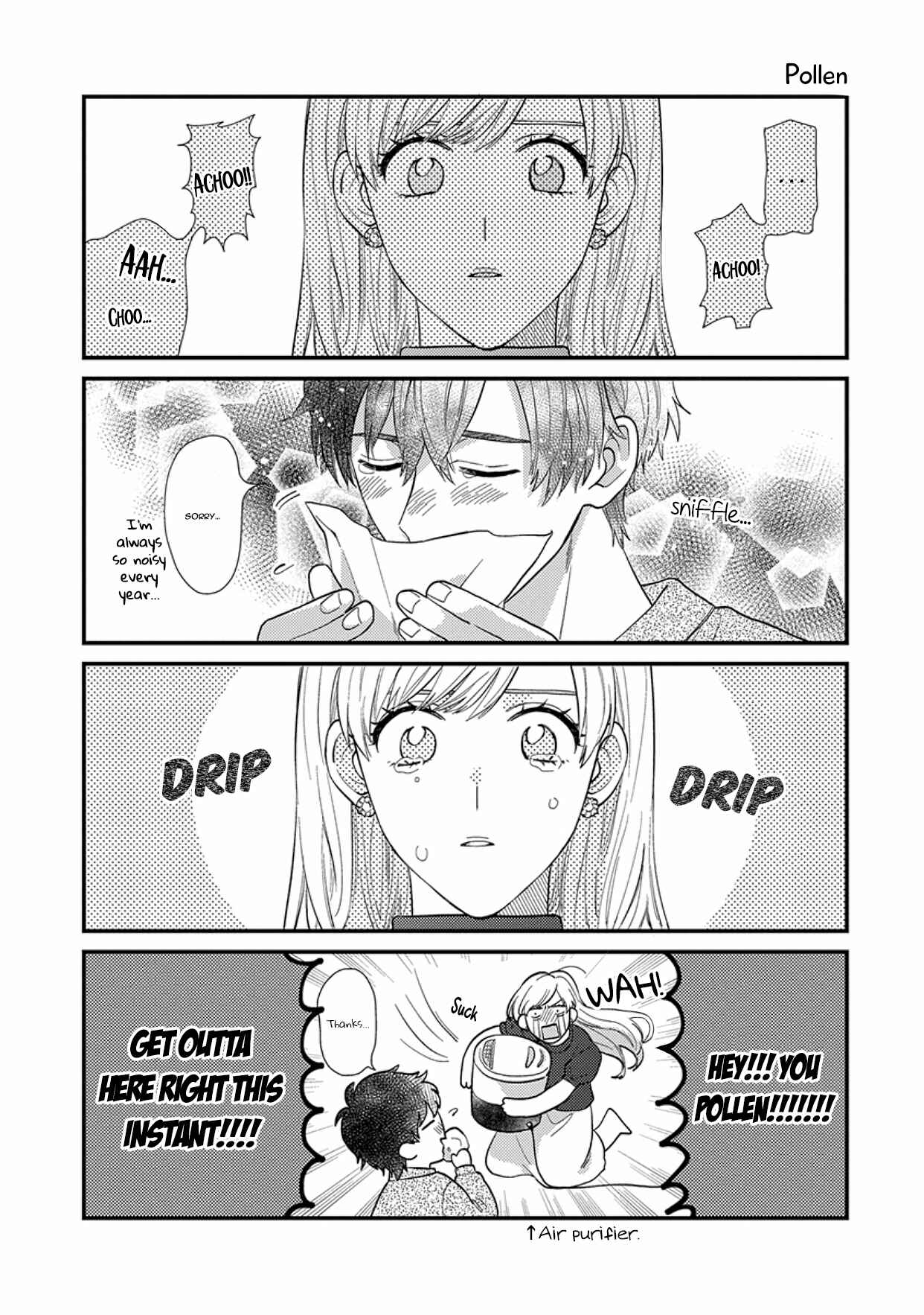 Page 1 Chapter 3 Kareshi no Koto ga Suki Sugite Kyou mo Zenryoku de Ikiru!!!