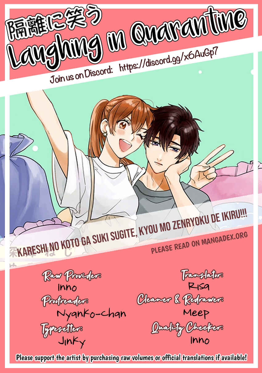 Page 13 Chapter 3 Kareshi no Koto ga Suki Sugite Kyou mo Zenryoku de Ikiru!!!