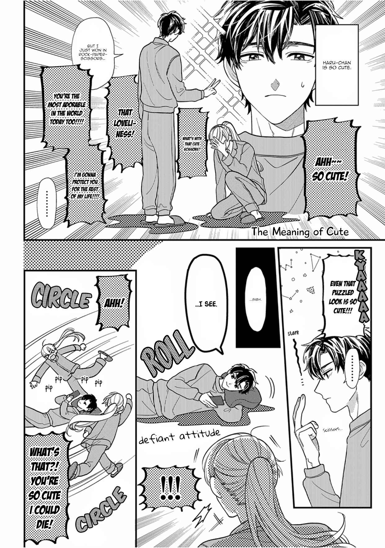 Page 3 Chapter 3 Kareshi no Koto ga Suki Sugite Kyou mo Zenryoku de Ikiru!!!