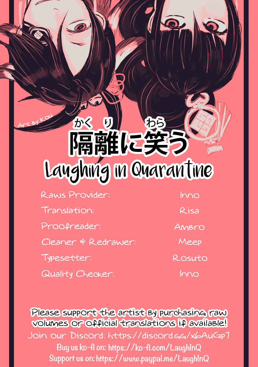 Page 13 Chapter 2 Kareshi no Koto ga Suki Sugite Kyou mo Zenryoku de Ikiru!!!