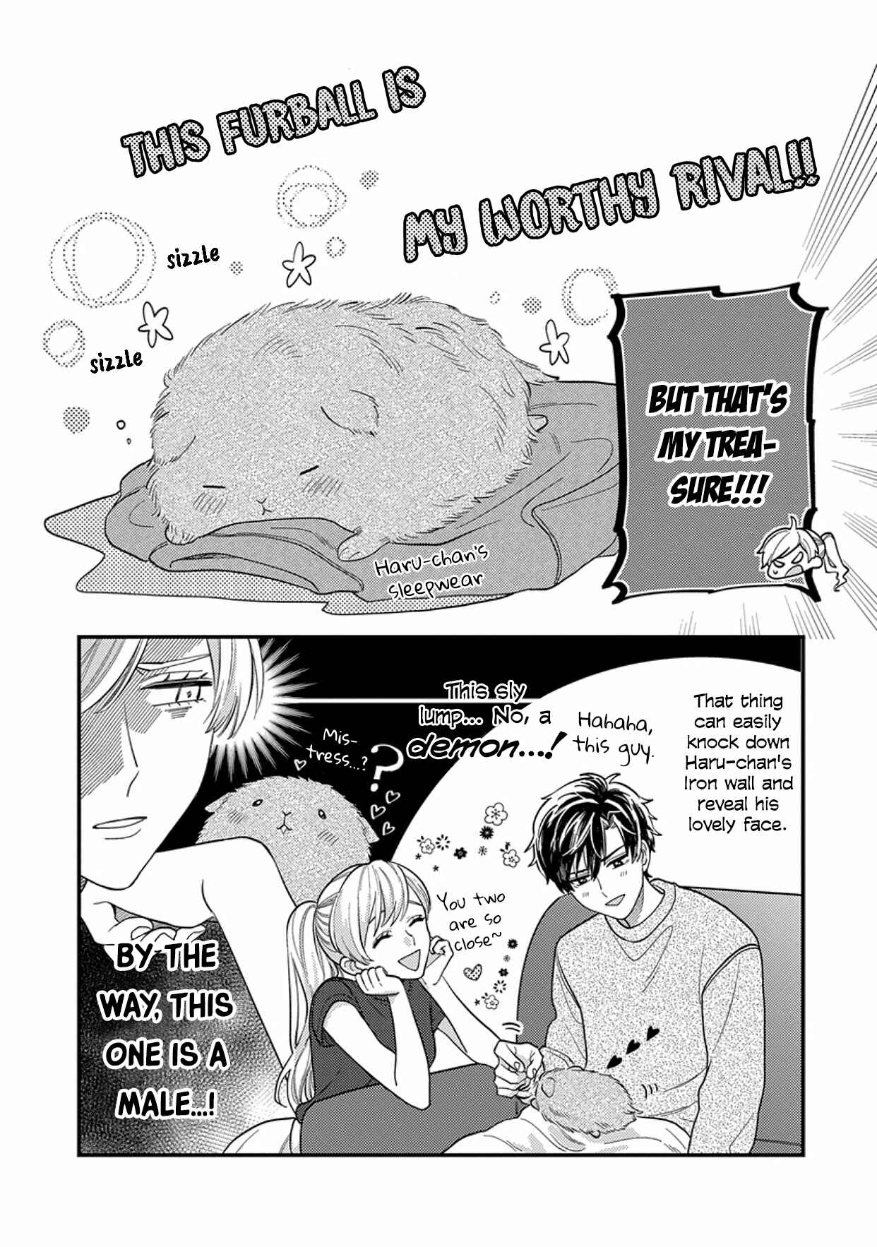 Page 4 Chapter 2 Kareshi no Koto ga Suki Sugite Kyou mo Zenryoku de Ikiru!!!