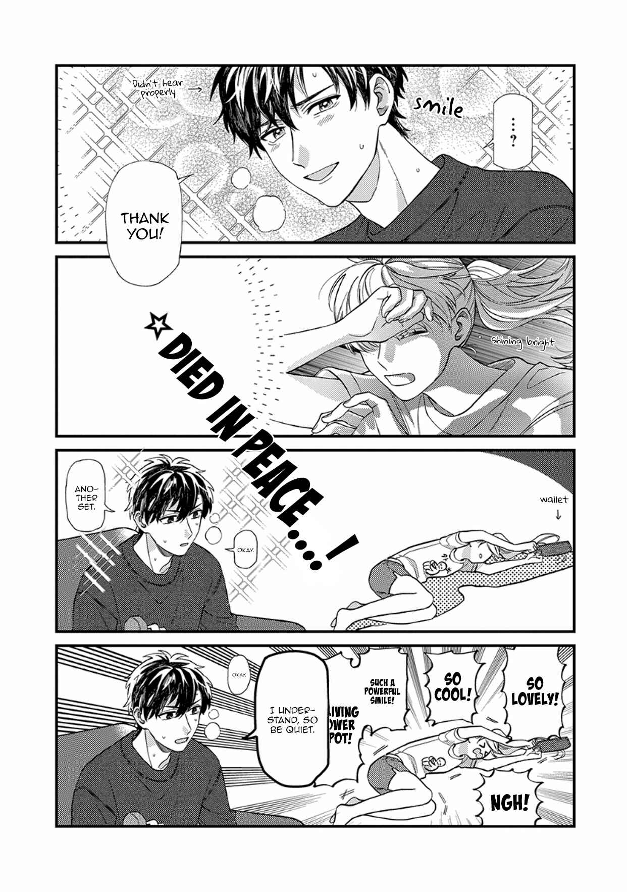 Page 18 Chapter 4 Kareshi no Koto ga Suki Sugite Kyou mo Zenryoku de Ikiru!!!