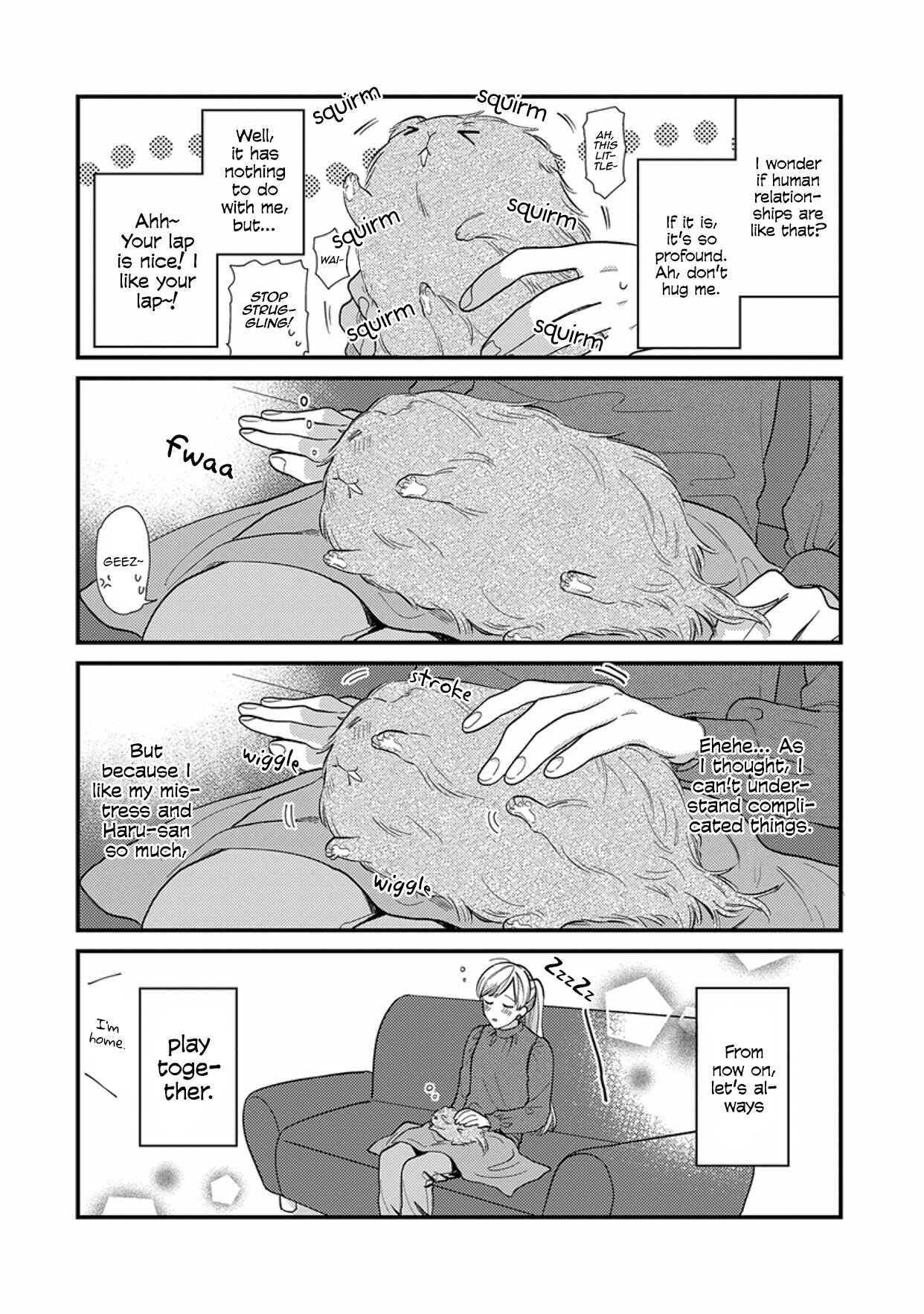 Page 5 Chapter 4 Kareshi no Koto ga Suki Sugite Kyou mo Zenryoku de Ikiru!!!