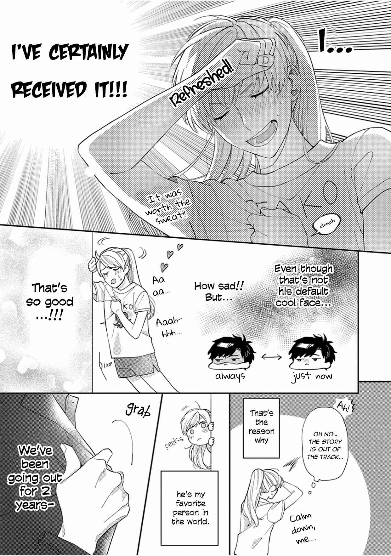 Page 8 Chapter 0 Kareshi no Koto ga Suki Sugite Kyou mo Zenryoku de Ikiru!!!