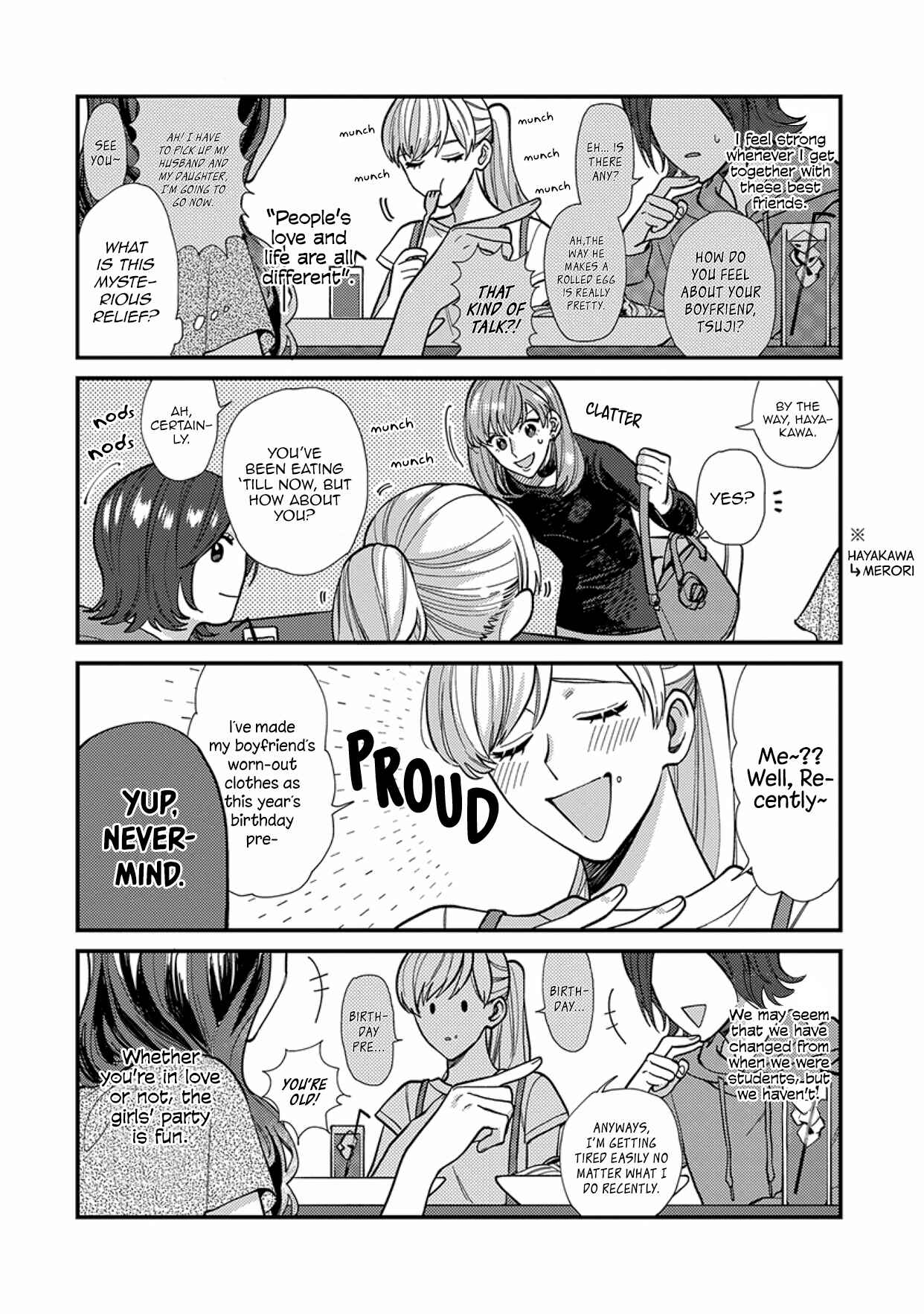 Page 3 Chapter 7 Kareshi no Koto ga Suki Sugite Kyou mo Zenryoku de Ikiru!!!