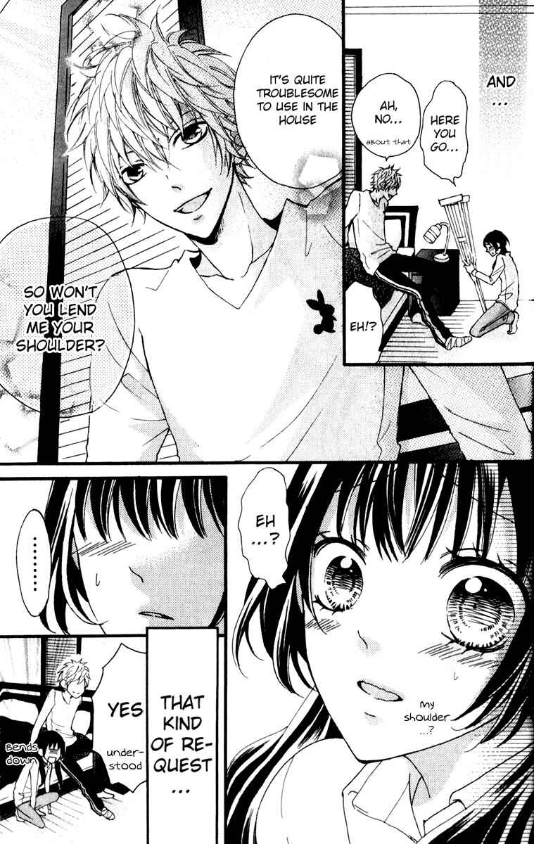 Page 11 Chapter 3 Boku no Ie ni Oide