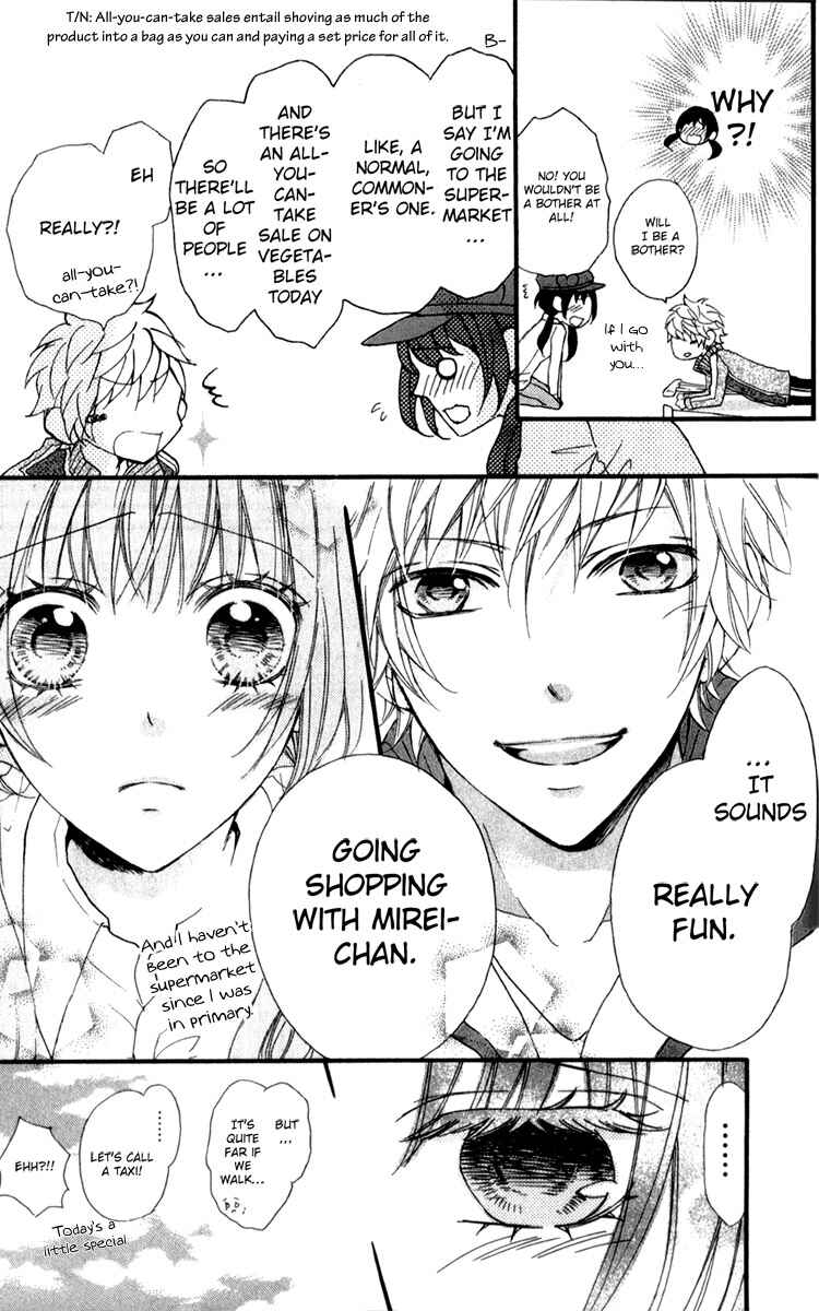 Page 17 Chapter 3 Boku no Ie ni Oide
